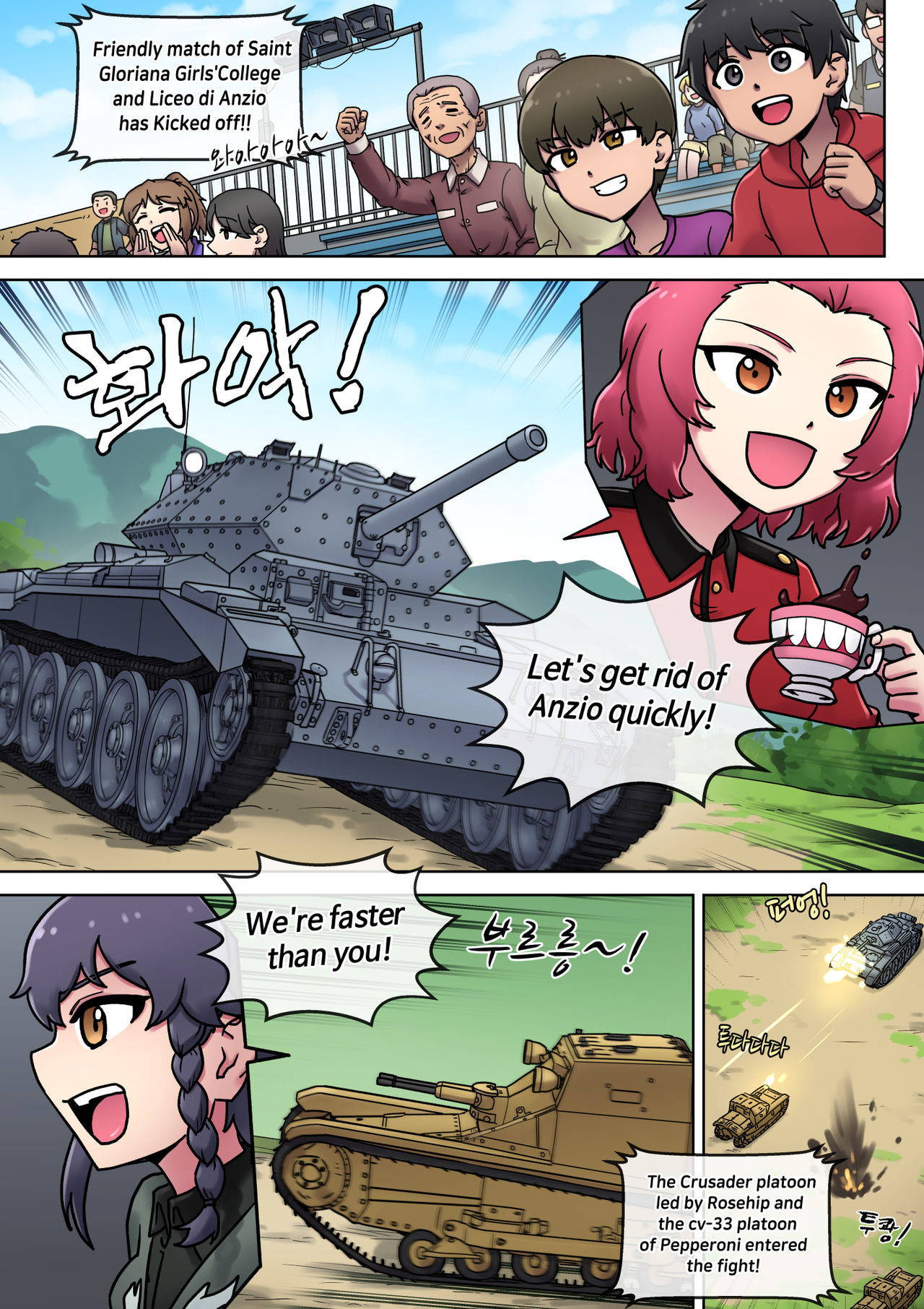 [Mack] Black or White. What's your choice (Girls und Panzer) [English]