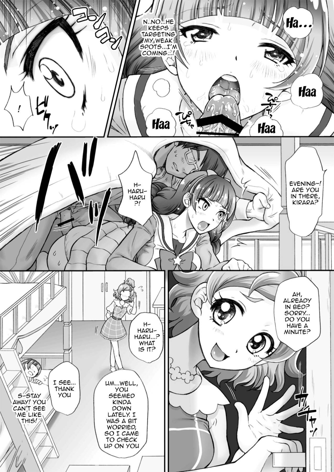 [U.R.C (Momoya Show-Neko)] Hoshi no Ohime-sama to Yaritai! 2 | I Want To Fuck The Star Princess! 2 (Go! Princess PreCure) [English] {Doujins.com} [Digital]