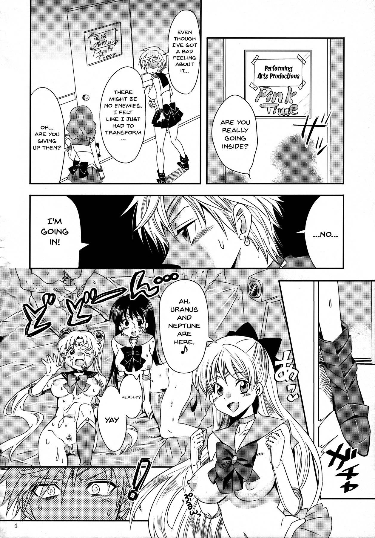 (C89) [Kurione-sha (YU-RI)] Idol Senshi ni Oshioki! ~Uranus no Junan Hen~ | Punishment For An Idol Soldier! ~Uranus Passion Edition~ (Bishoujo Senshi Sailor Moon) [English] {Doujins.com}