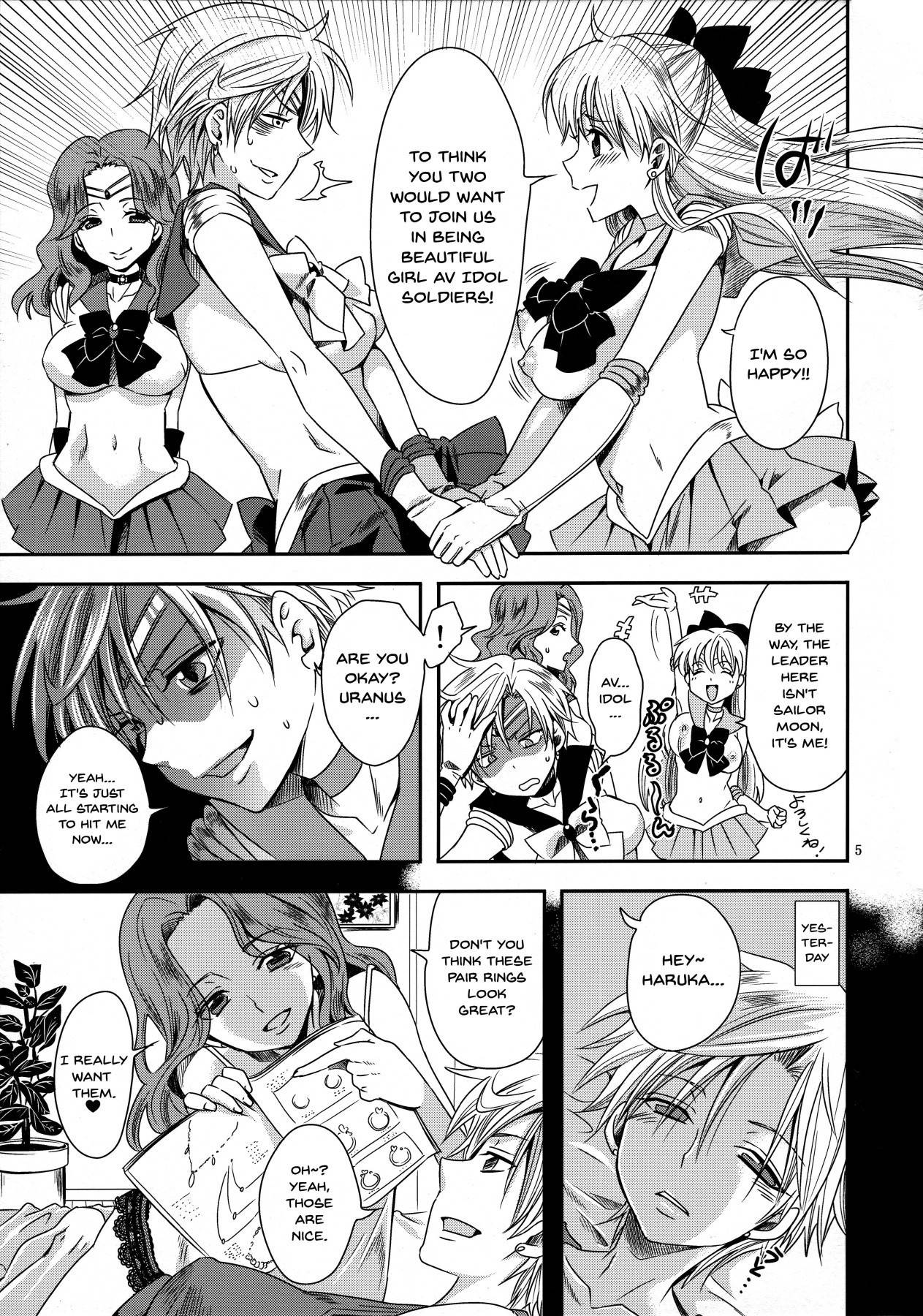 (C89) [Kurione-sha (YU-RI)] Idol Senshi ni Oshioki! ~Uranus no Junan Hen~ | Punishment For An Idol Soldier! ~Uranus Passion Edition~ (Bishoujo Senshi Sailor Moon) [English] {Doujins.com}