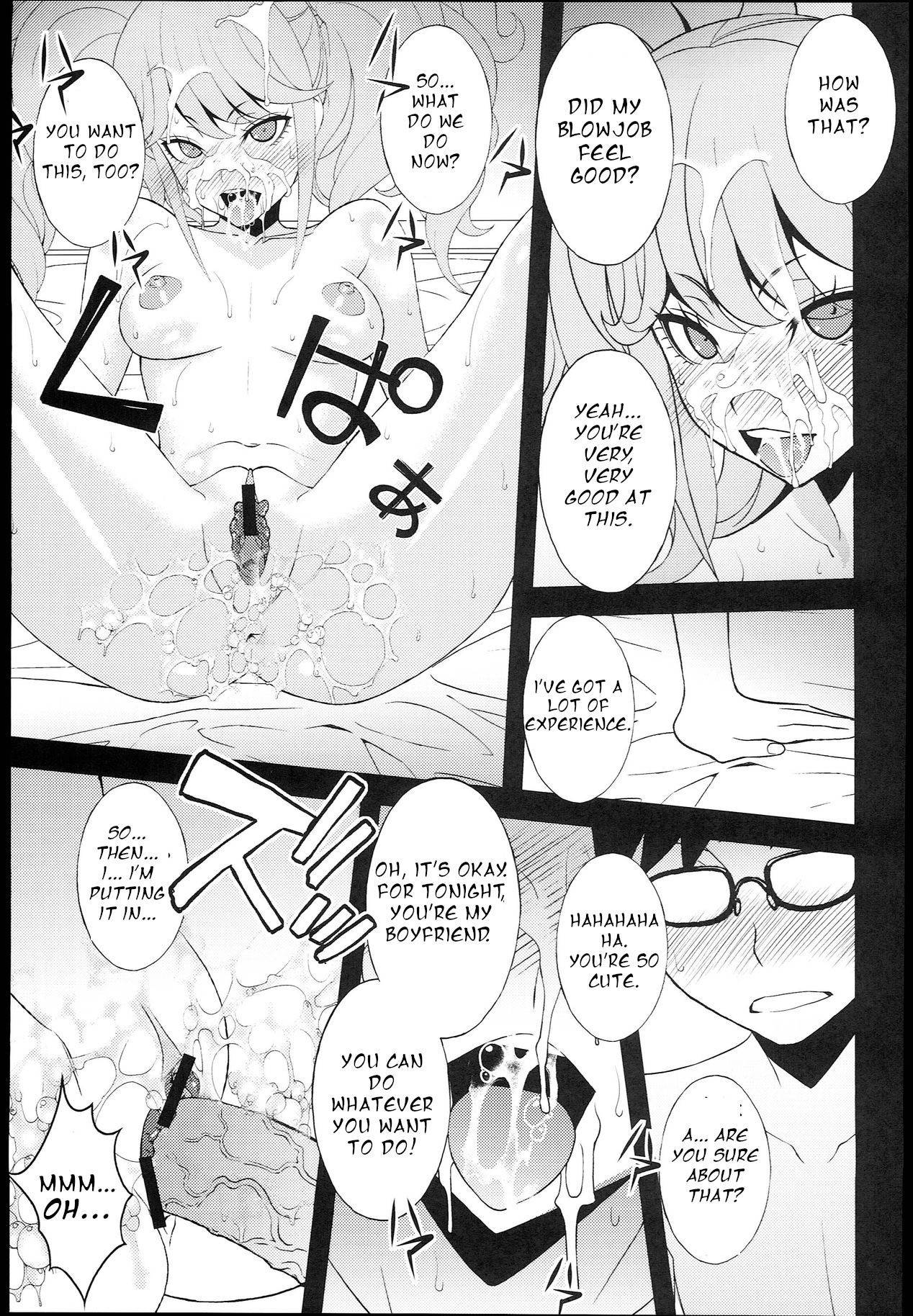 (C84) [Sanazura Doujinshi Hakkoujo (Sanazura Hiroyuki)] Chou Koukoukyuu Chinpo Izonshou Enkou Bitch Enoshima Junko | Super High School Level Penis Addiction Enoshima Junko (Danganronpa) [English] [MitBite]