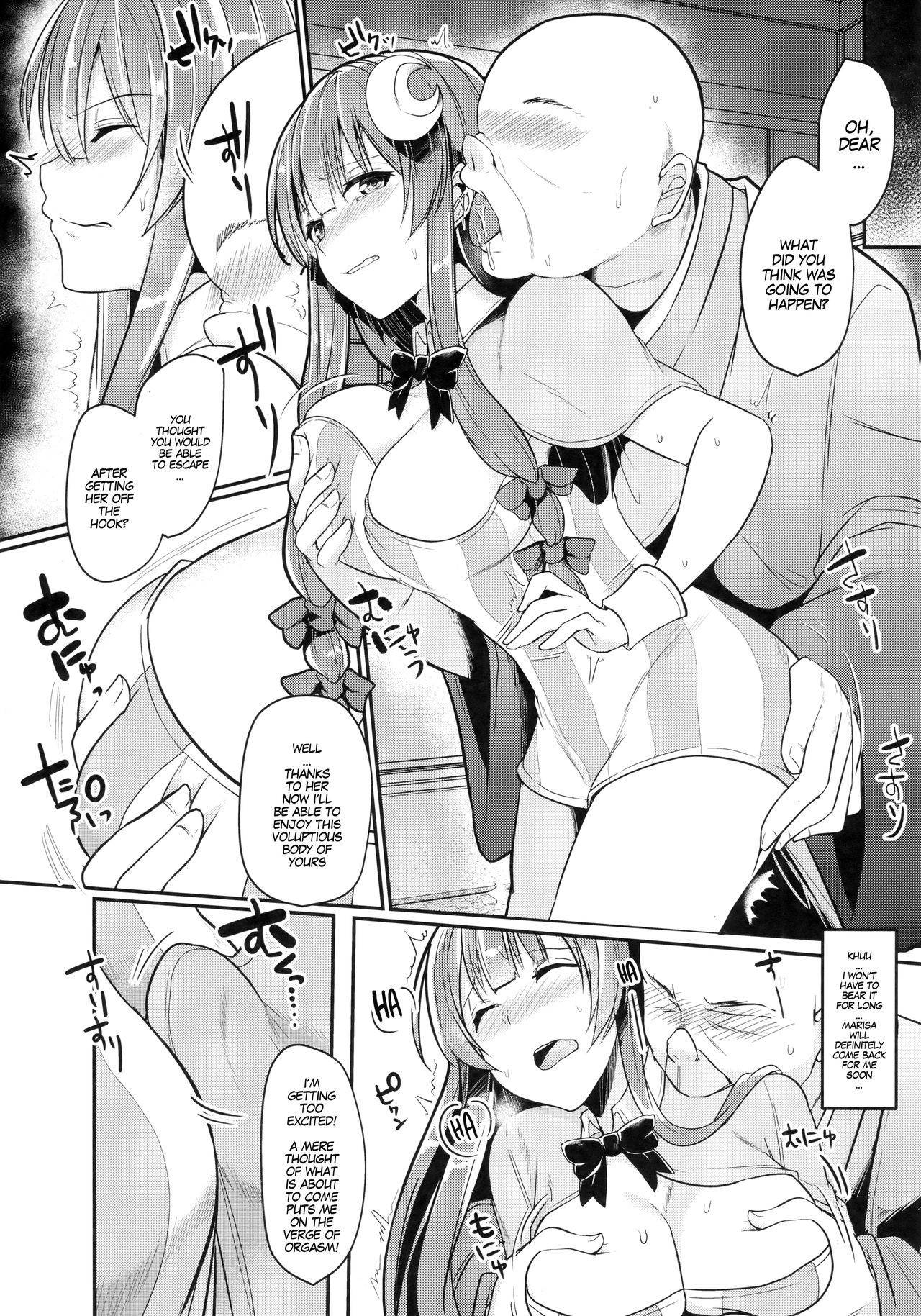 (Reitaisai 15) [Kuusou Monochrome (Abi)] Migawari no Patchouli | Patchouli as a Substitute (Touhou Project) [English] [MegaFagget]