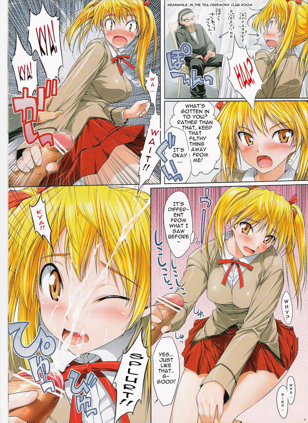 (C67) [NiseMIDIdoronokai (Ishikei)] Harimaro (School Rumble) [English]