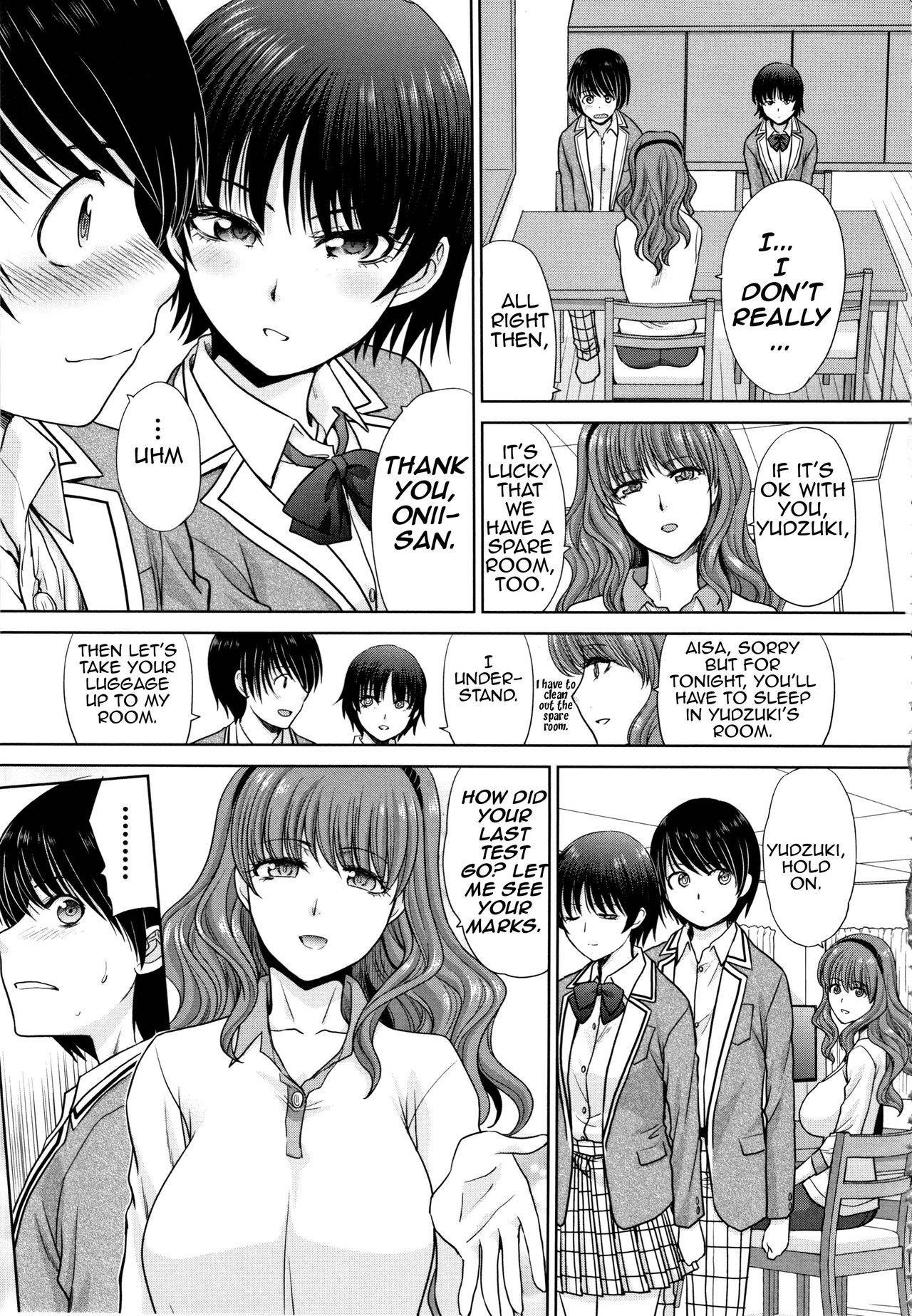 [Itaba Hiroshi] Haha to Imouto | Mother and Younger Sister [English] [Amoskandy]