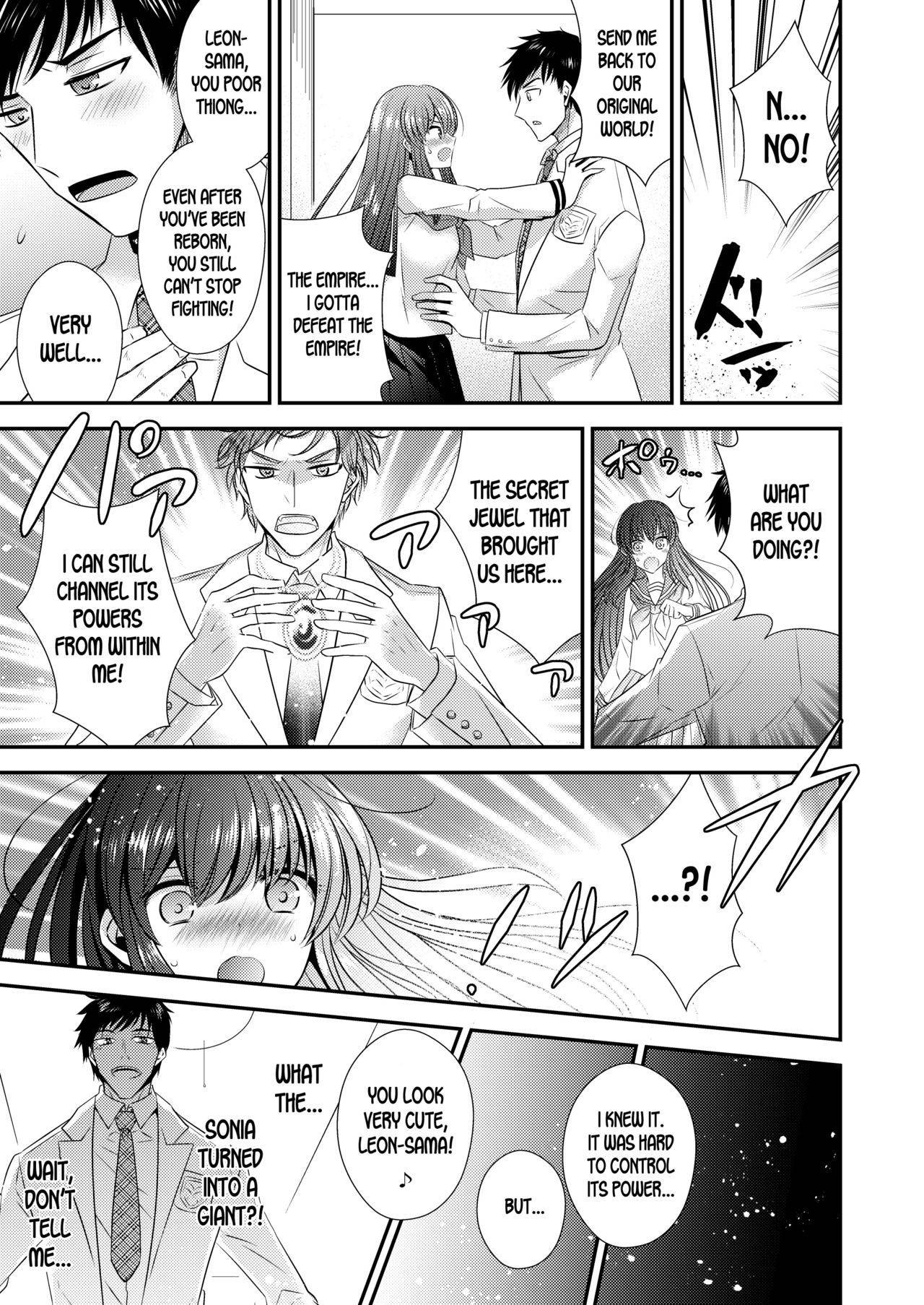 [Gozen Shichiji no Awase Kagami (kagami0235, Matsuzono)] Hina Tensei ~Saikyou Kishi to Miko Elf no Exchange!!~ | Hina's Rebirth ~ The strongest knight switched with the elf sorceress!!~ [English] [desudesu]