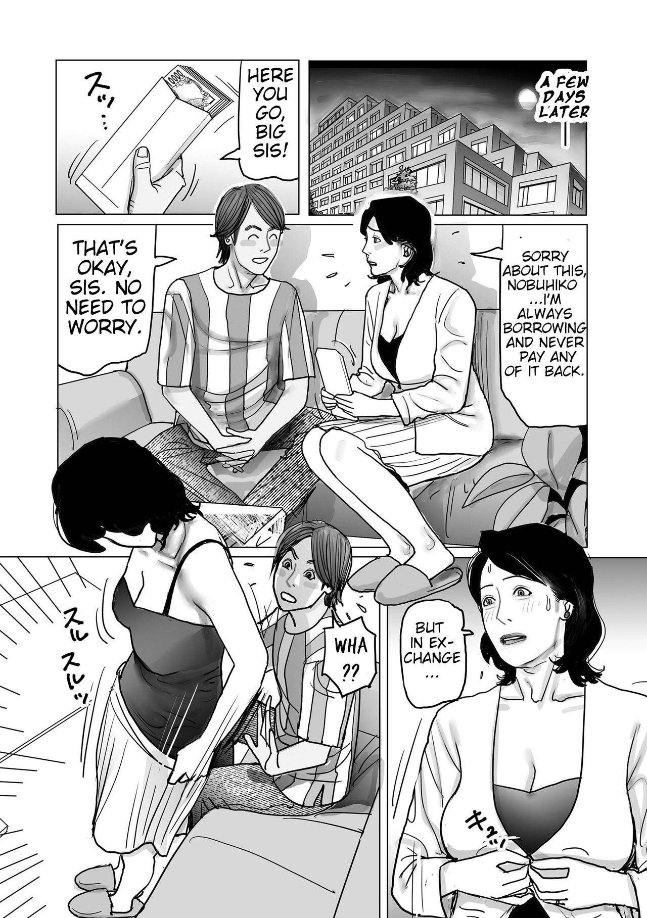 [Shimoyama Giruko] Kinshinkan De Seikatsuhi wo Eru Hizunda Kyodai | The Twisted Big Sister Who does Incest With Her Little Brother to Get By [ Netorare Jukubo no Tsuyameki] [English][JuliusWinnfield]