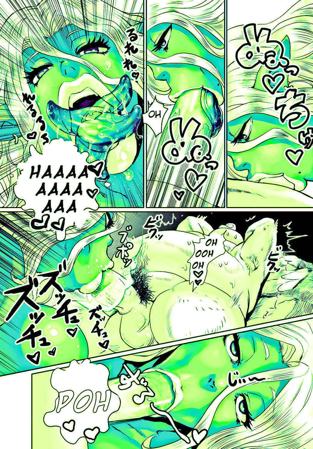 [Odd] Orc Musume wa Ikemen ga Osuki | Orc girls love handsome guys (Green)