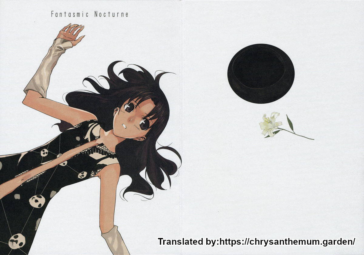 (C70) [Moriisan-Tokono (Morii Shizuki)] Fantasmic Nocturne (Gankutsuou) [English] [The Chrysanthemum Translations]