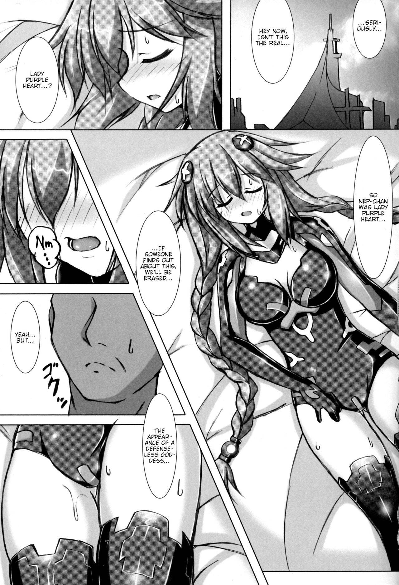 (C96) [Hajimari to Owari (Korikku)] Yoidore Share Kaifuku PH Hen (Hyperdimension Neptunia) [English] [tabibit0]