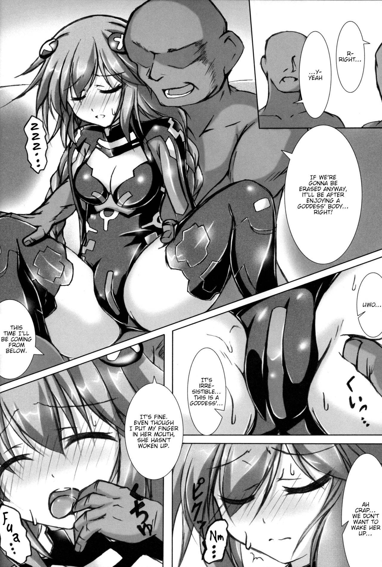 (C96) [Hajimari to Owari (Korikku)] Yoidore Share Kaifuku PH Hen (Hyperdimension Neptunia) [English] [tabibit0]