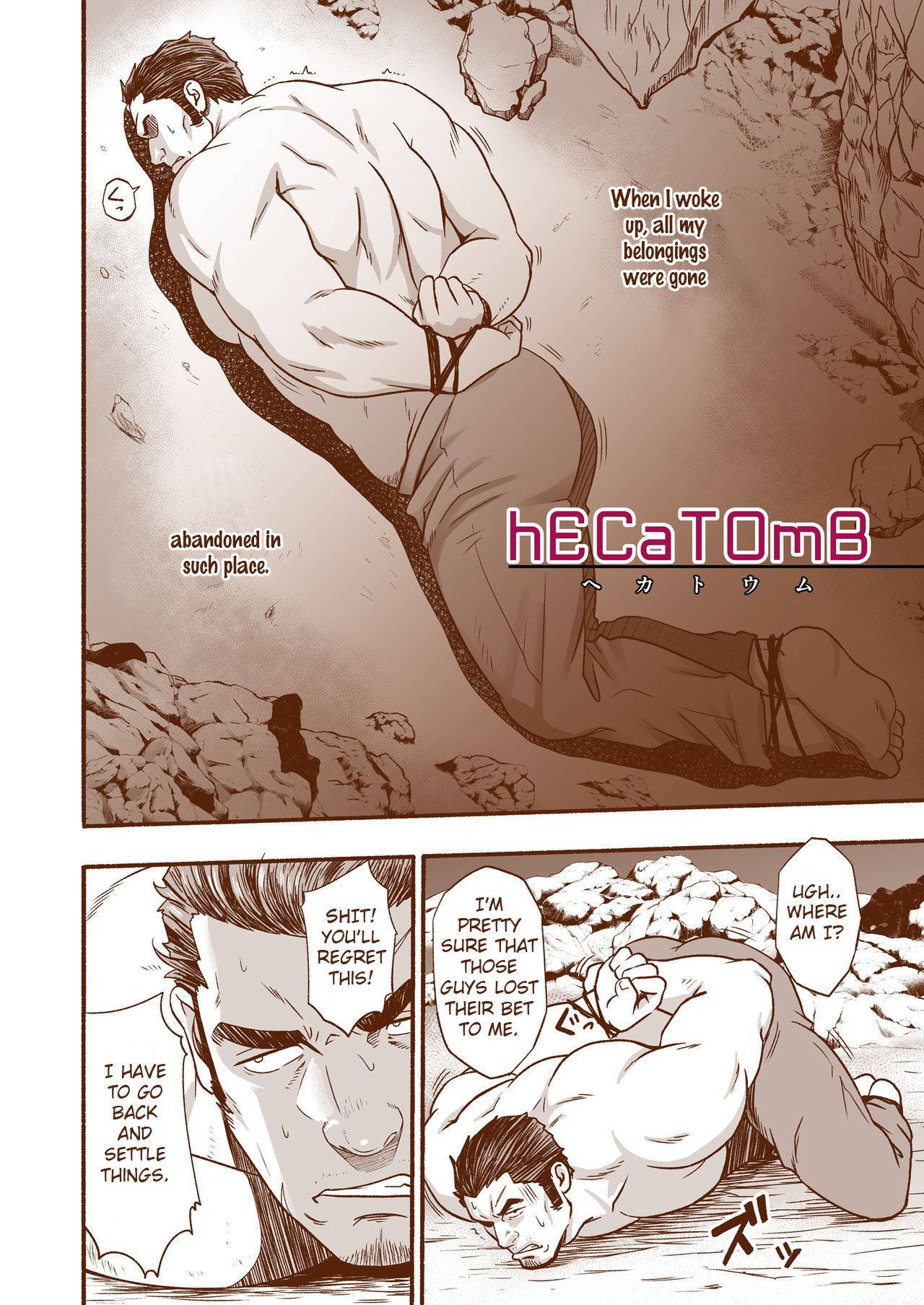 [RYCANTHROPY (Mizuki Gai)] hECaTOmB [English] {siman17} [Decensored] [Digital]