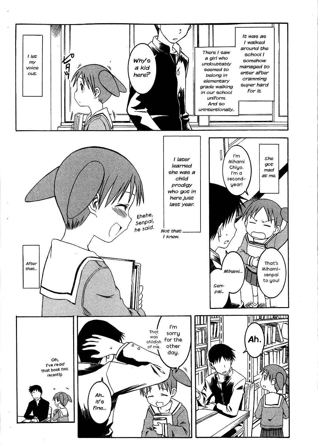 (SC29) [House of KARSEA (Syouji)] Omake Toshishita no Senpai (Azumanga Daioh) [English] [The Lechery]