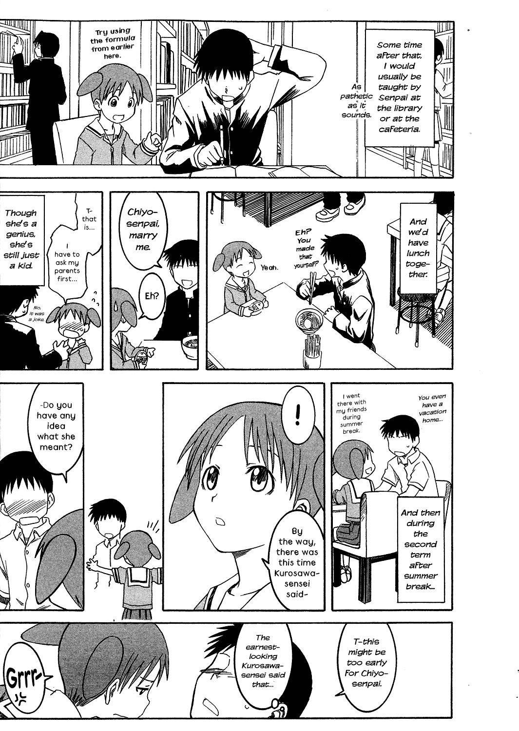 (SC29) [House of KARSEA (Syouji)] Omake Toshishita no Senpai (Azumanga Daioh) [English] [The Lechery]