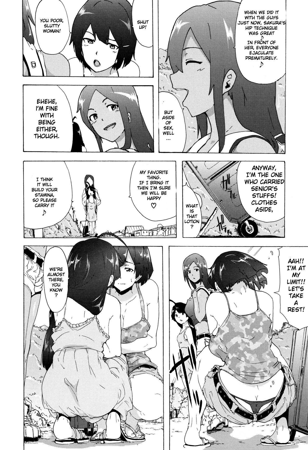 [Kizuki Rei] Bitches Journey Ch.1 [English] [ToutoiTranslation]