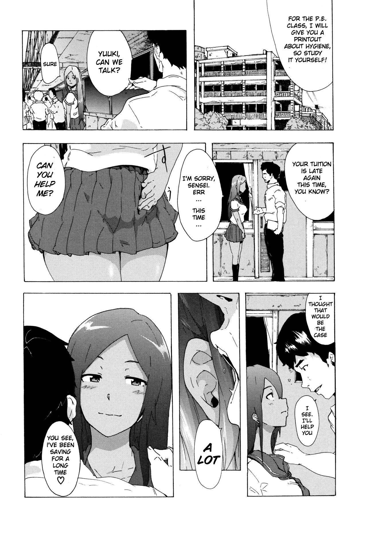 [Kizuki Rei] Bitches Journey Ch.1 [English] [ToutoiTranslation]