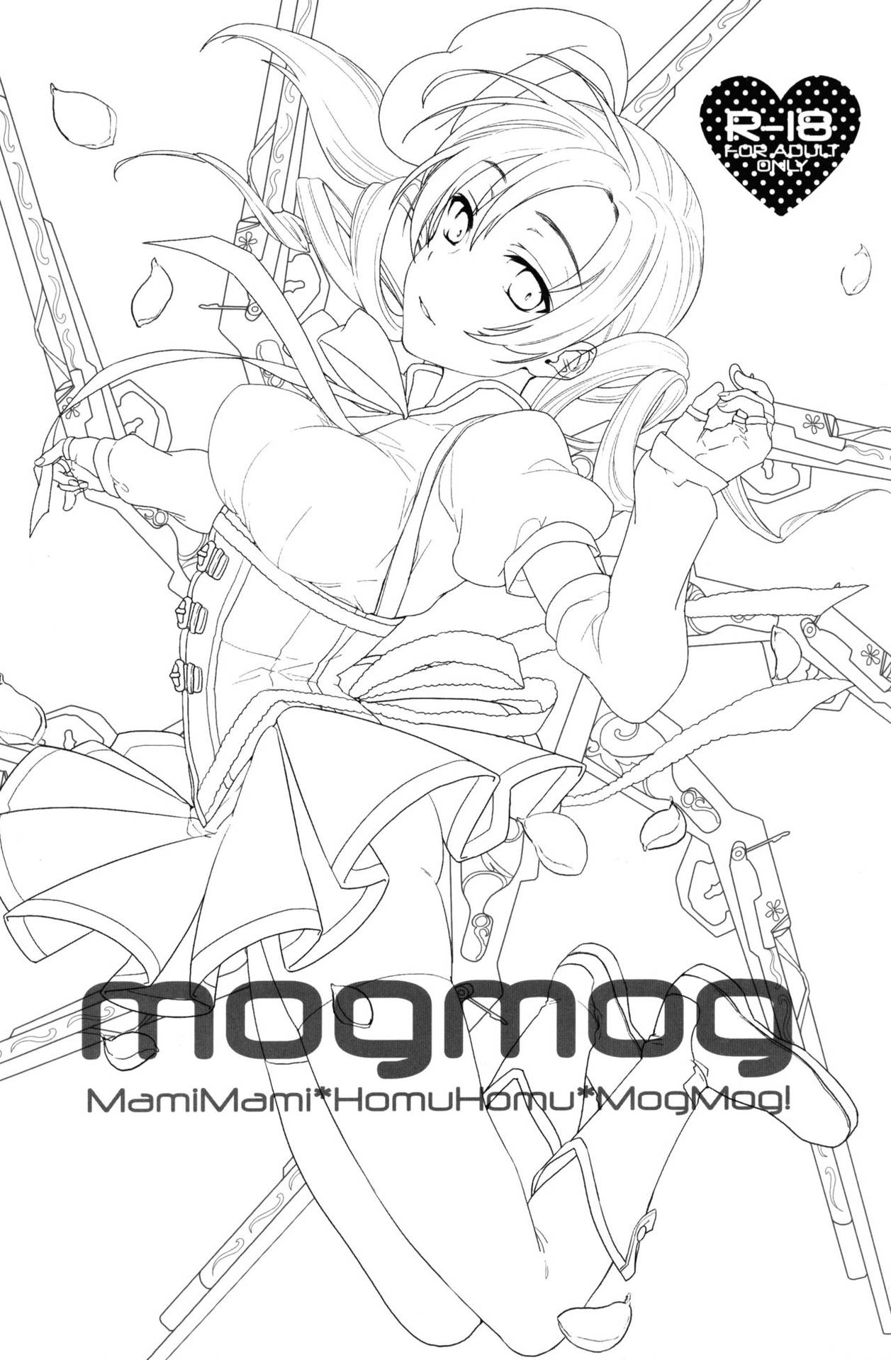 (Mou Nanimo Kowakunai 01) [Bien] mogmog (Puella Magi Madoka Magica)