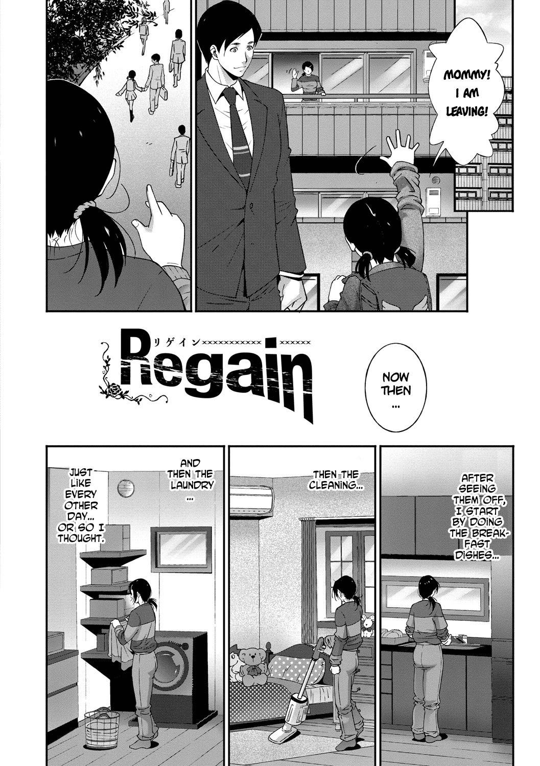 [Touma Itsuki] Regain (Hitozuma no Katachi) [English] [Ukkaf] [Digital]