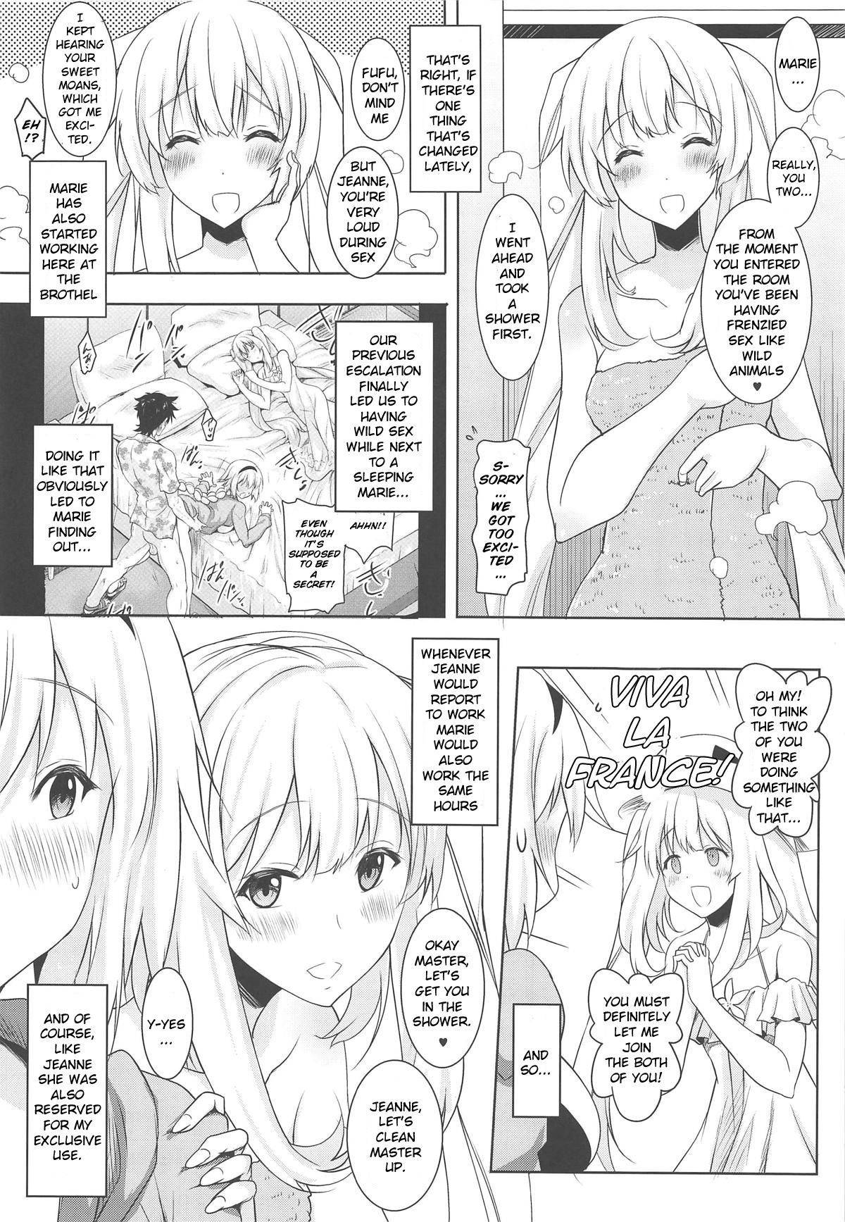 (COMIC1☆15) [Syunkan Saidaihusoku (Pony R)] Kyonyuu Seijo to Ouhi ga Noukou na Shitawaza de Kurikaeshi Nuite Kureta Ato ni Honban Sasete Kureru Fellatio Fuuzoku (Fate/Grand Order) [English] [Degenerate Scans]