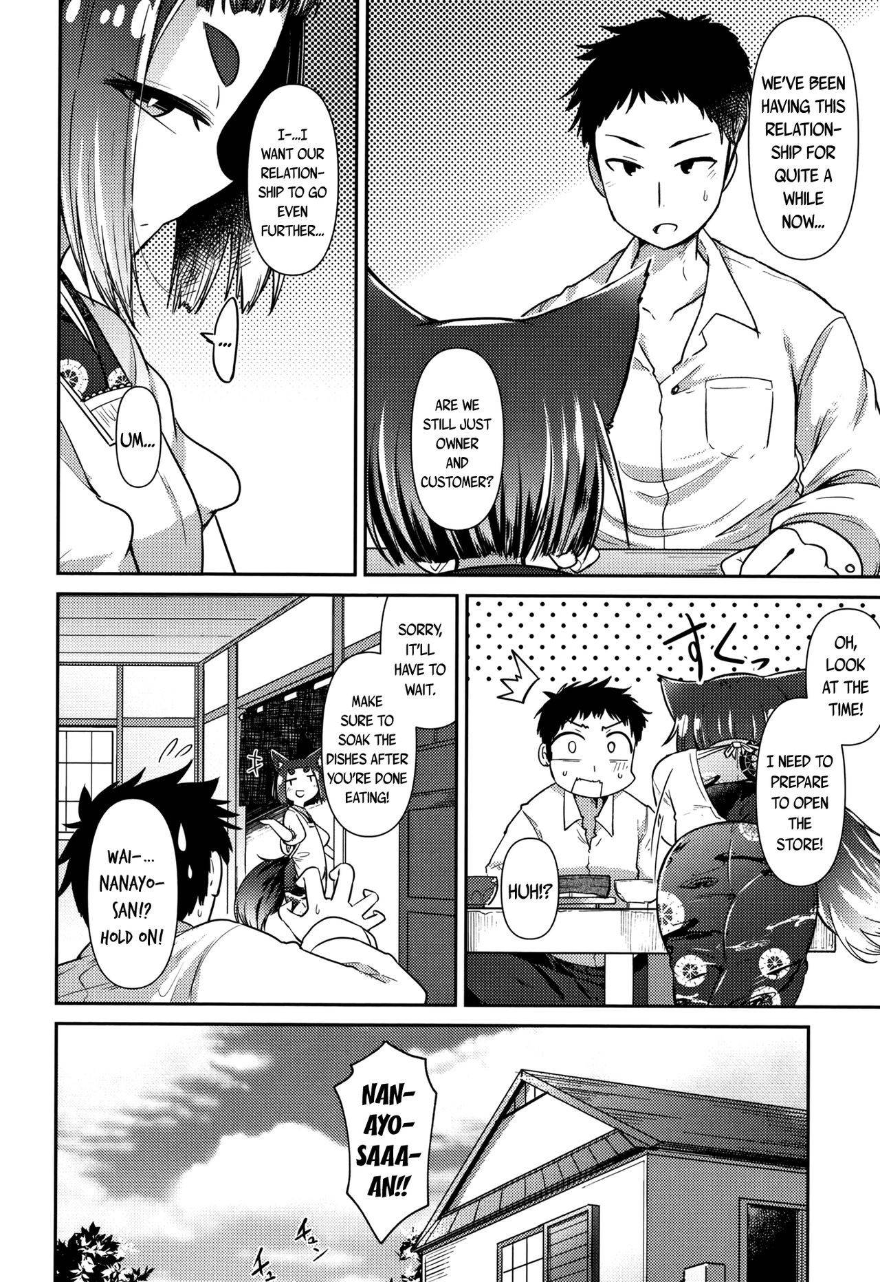 [Amagaeru] Youkai Koryouriya ni Youkoso 3 | Welcome to the Youkai Bistro 3 (Towako Go) [English] {CapableScoutMan & bigk40k} [Digital]