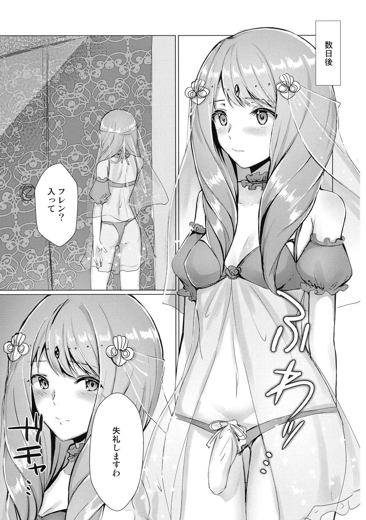 (COMIC1☆16) [Yugen no Suda (Mugen no Sudadokei)] Monshou-mochi wa Chisuji o Tayasanai You ni Futanari tte Hontou desu ka? (Fire Emblem)