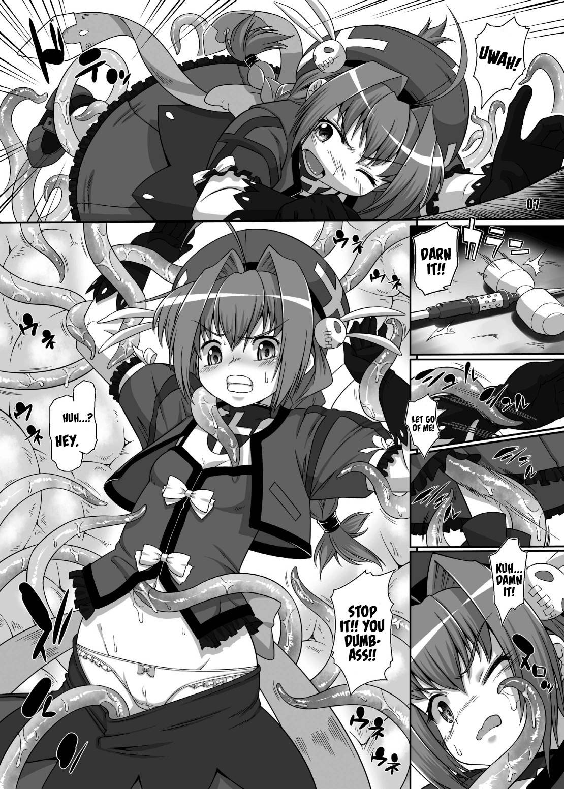 [Nyaa Nyaa Koushinjo (Kaibara Keiya)] HARVEST (Mahou Shoujo Lyrical Nanoha) [English] [Digital]