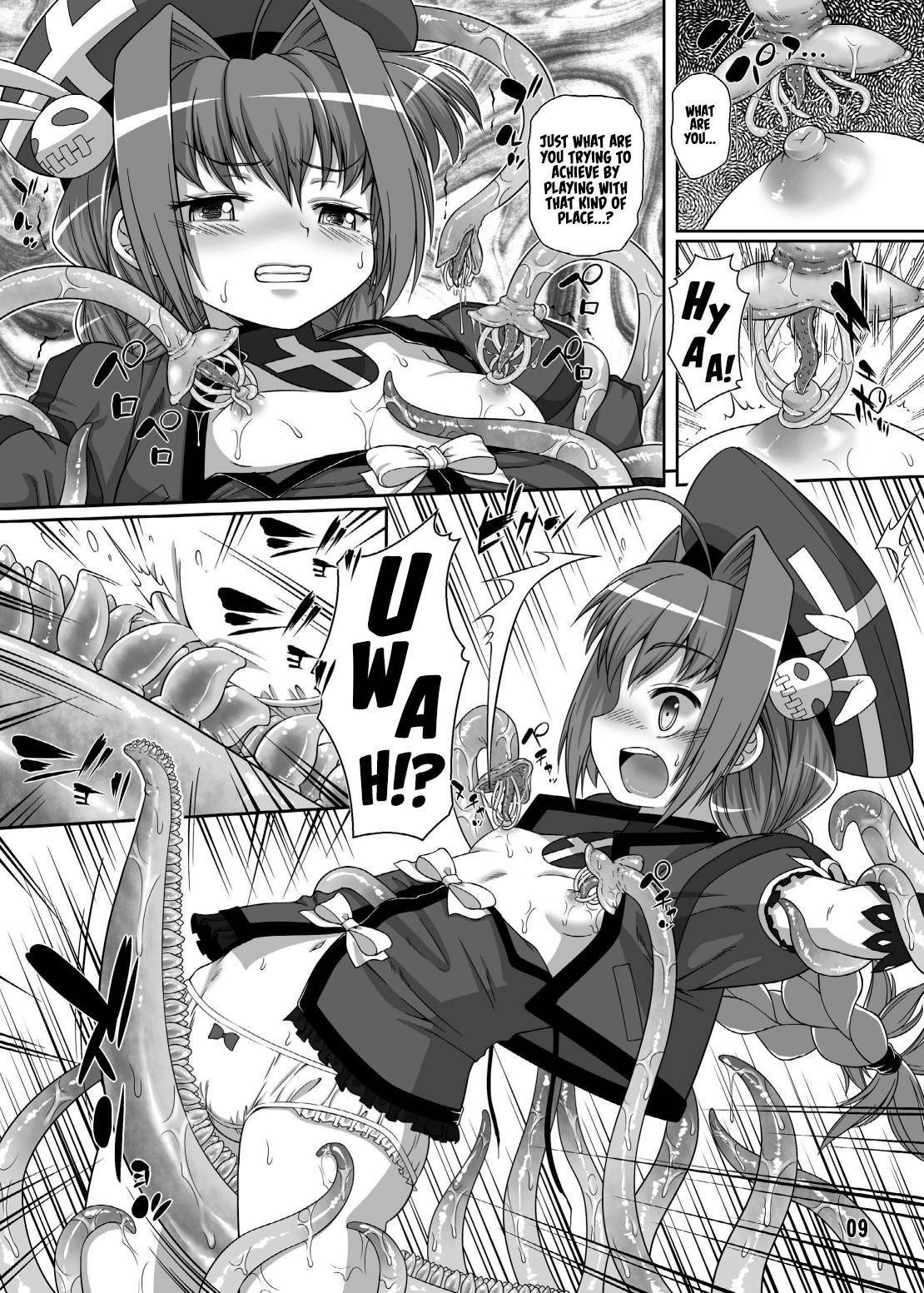 [Nyaa Nyaa Koushinjo (Kaibara Keiya)] HARVEST (Mahou Shoujo Lyrical Nanoha) [English] [Digital]