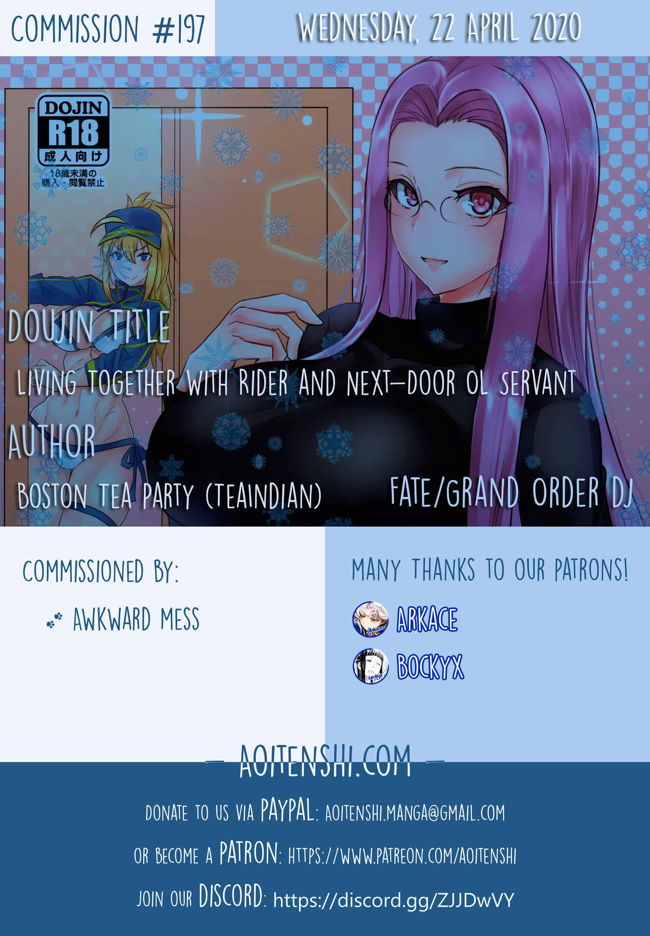 (C96) [Boston Tea Party (TeaIndian)] Rider-san to Dousei & Tonari no OL | Living Together With Rider and Next-Door OL Servant (Fate/Grand Order) [English] [Aoitenshi]