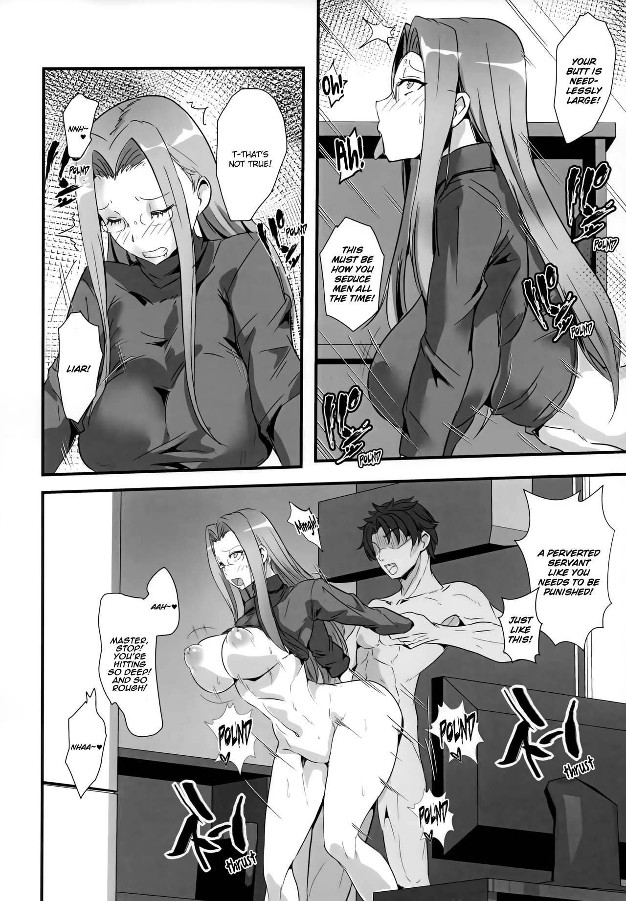 (C96) [Boston Tea Party (TeaIndian)] Rider-san to Dousei & Tonari no OL | Living Together With Rider and Next-Door OL Servant (Fate/Grand Order) [English] [Aoitenshi]