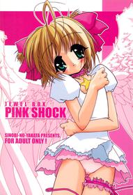 (C58) [Shinobi no Yakata (Iwama Yoshiki)] JEWEL BOX PINK SHOCK (Card Captor Sakura)