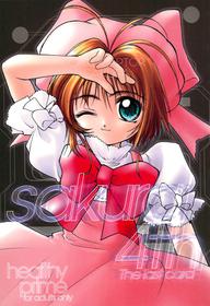 (C55) [HEALTHY PRIME (Kichiemon)] sakura 4th The last card (Card Captor Sakura)