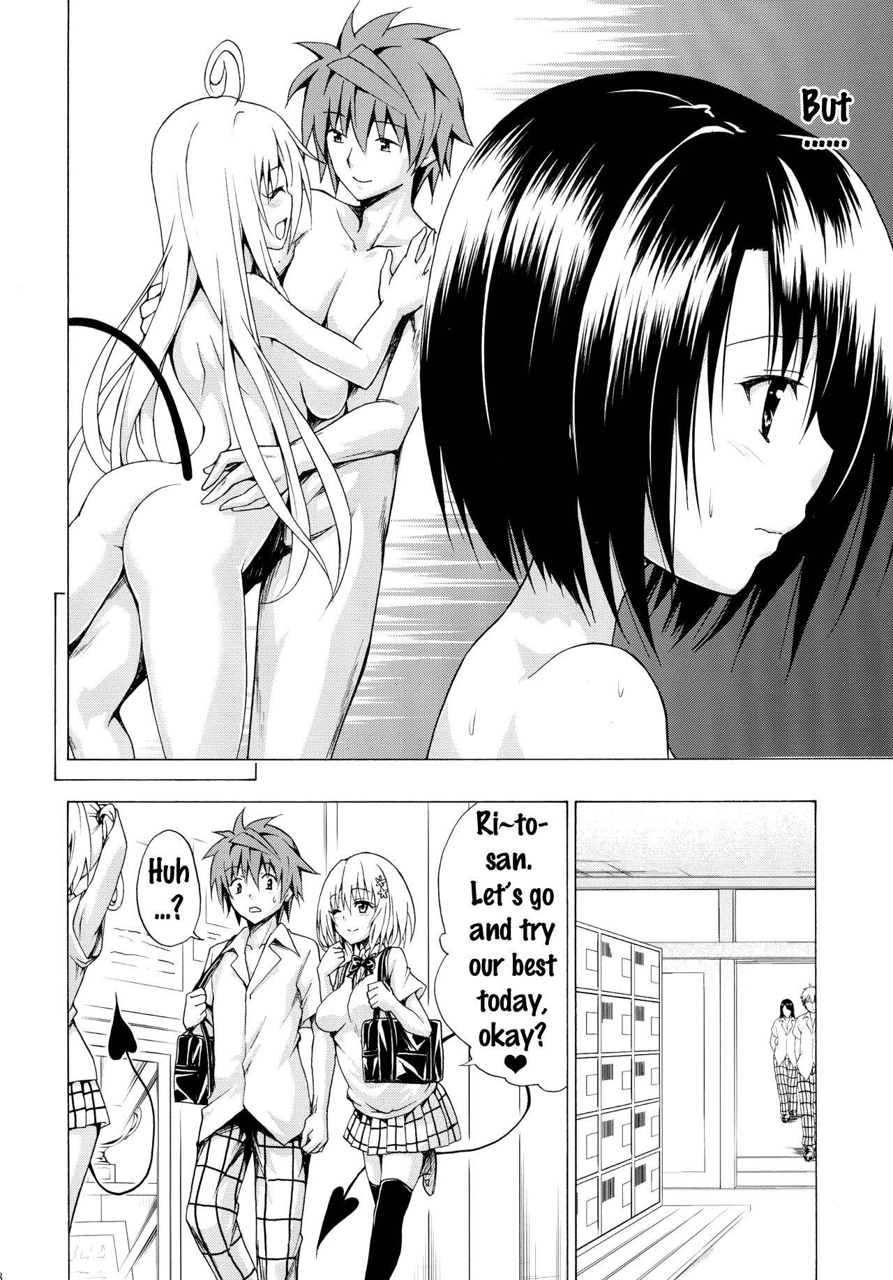 (C91) [TORA MACHINE (Kasukabe Taro)] Mezase! Rakuen Keikaku Vol. 2 (To LOVE-Ru) [English] {Doujins.com}