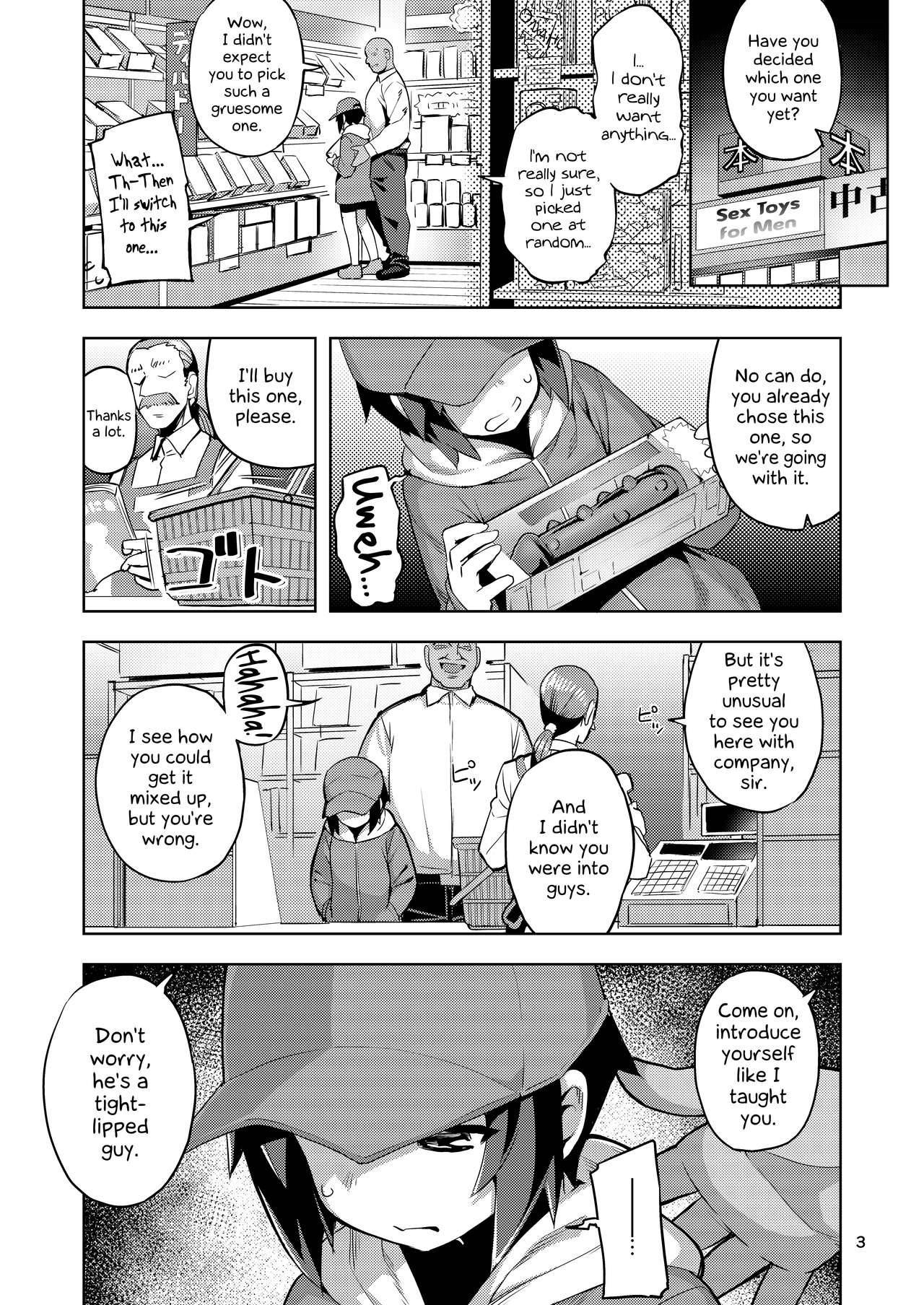 [RUBBISH Selecting Squad (Namonashi)] RE-EX Sachiusui Bokukko ga Shiawase? Ni Naru Made no Hanashi 1 | Until the Unfotunate Tomboy Becomes Happy (?) Part 1 [English] [EHCOVE] [Digital]