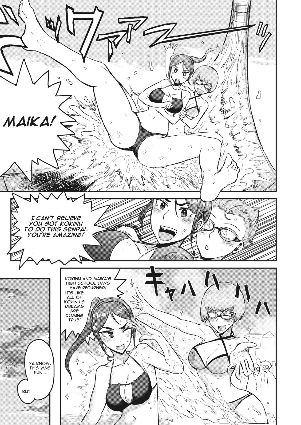 [ICHIGAIN] Tokihanatsu ~I am a top of breeder!~ | Let Loose ~I am a top of breeder!~ (COMIC Kairakuten 2020-05) [English] [Moko_T] [Digital]