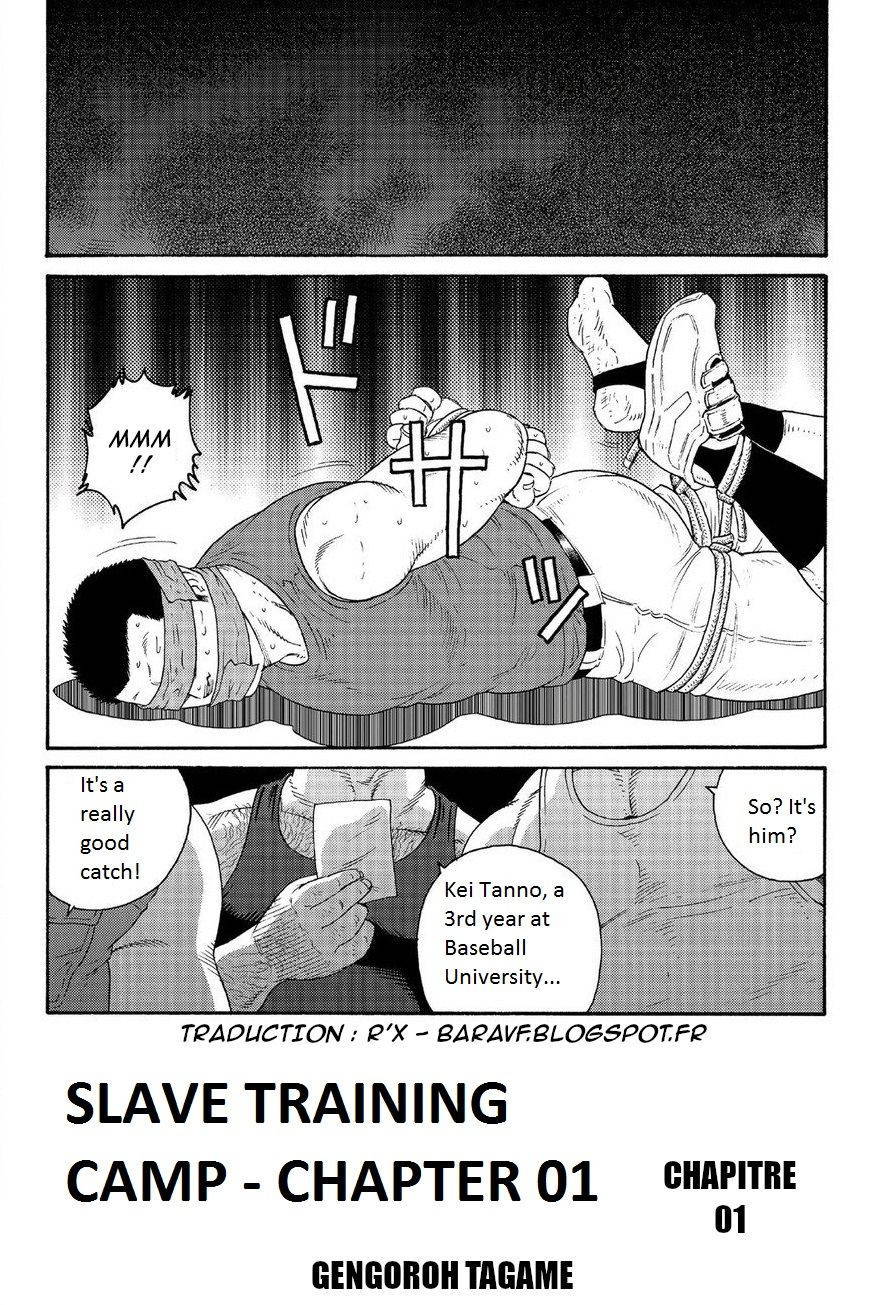 Gengoroh Tagame - Slave Training Summer Camp ENG