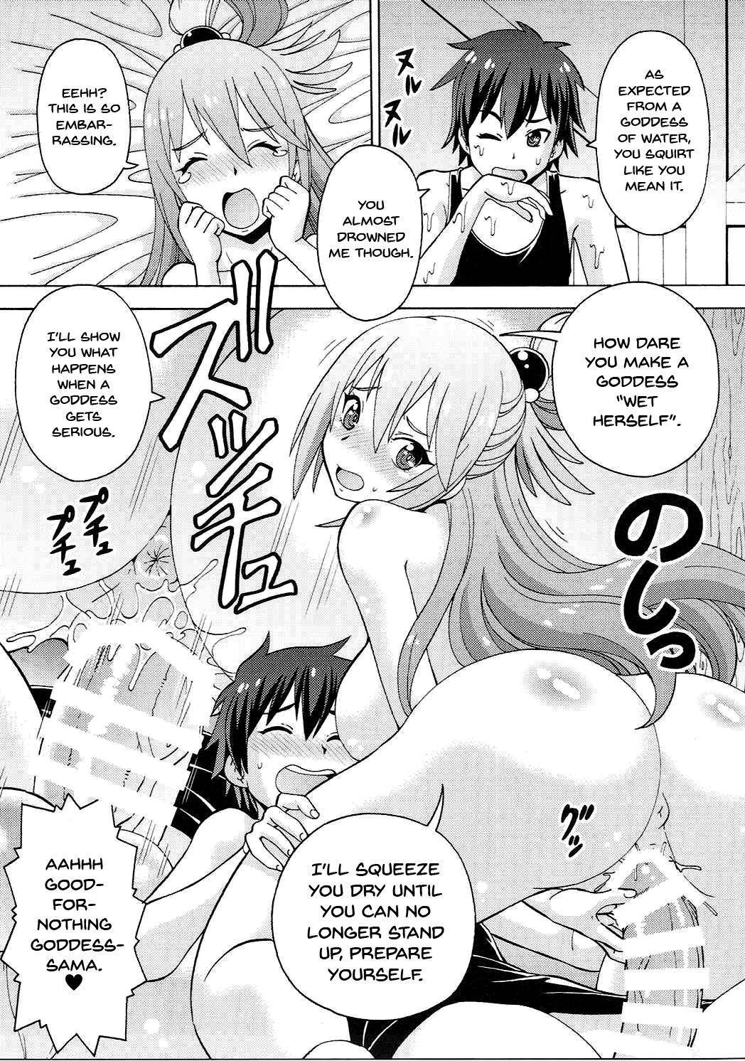 (COMIC1☆10) [Toraya (ITOYOKO)] Ero Subarashii Sekai ni Nakadashi o! 1 (Kono Subarashii Sekai ni Syukufuku o!) [English] [Doujins.com]