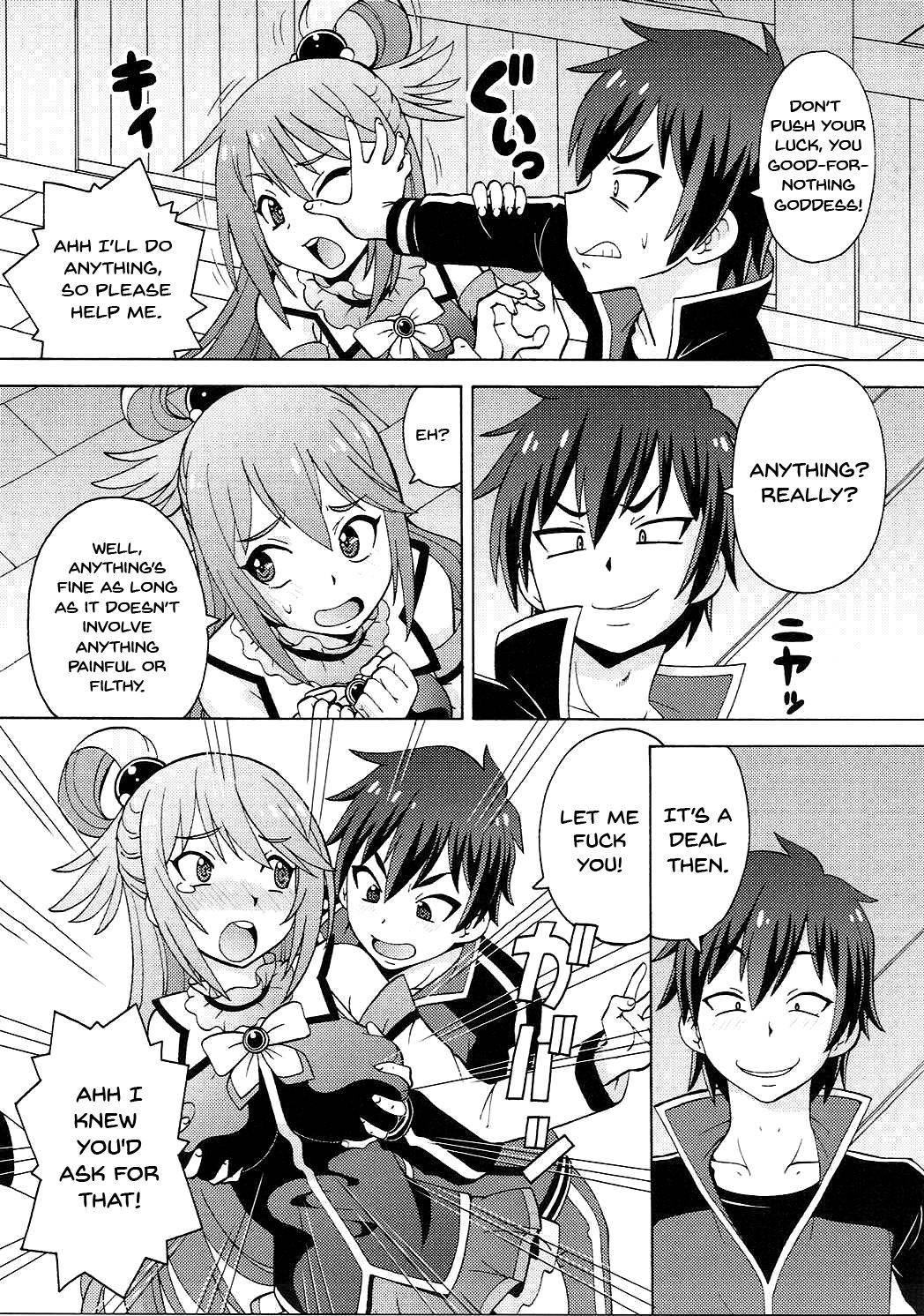 (COMIC1☆10) [Toraya (ITOYOKO)] Ero Subarashii Sekai ni Nakadashi o! 1 (Kono Subarashii Sekai ni Syukufuku o!) [English] [Doujins.com]