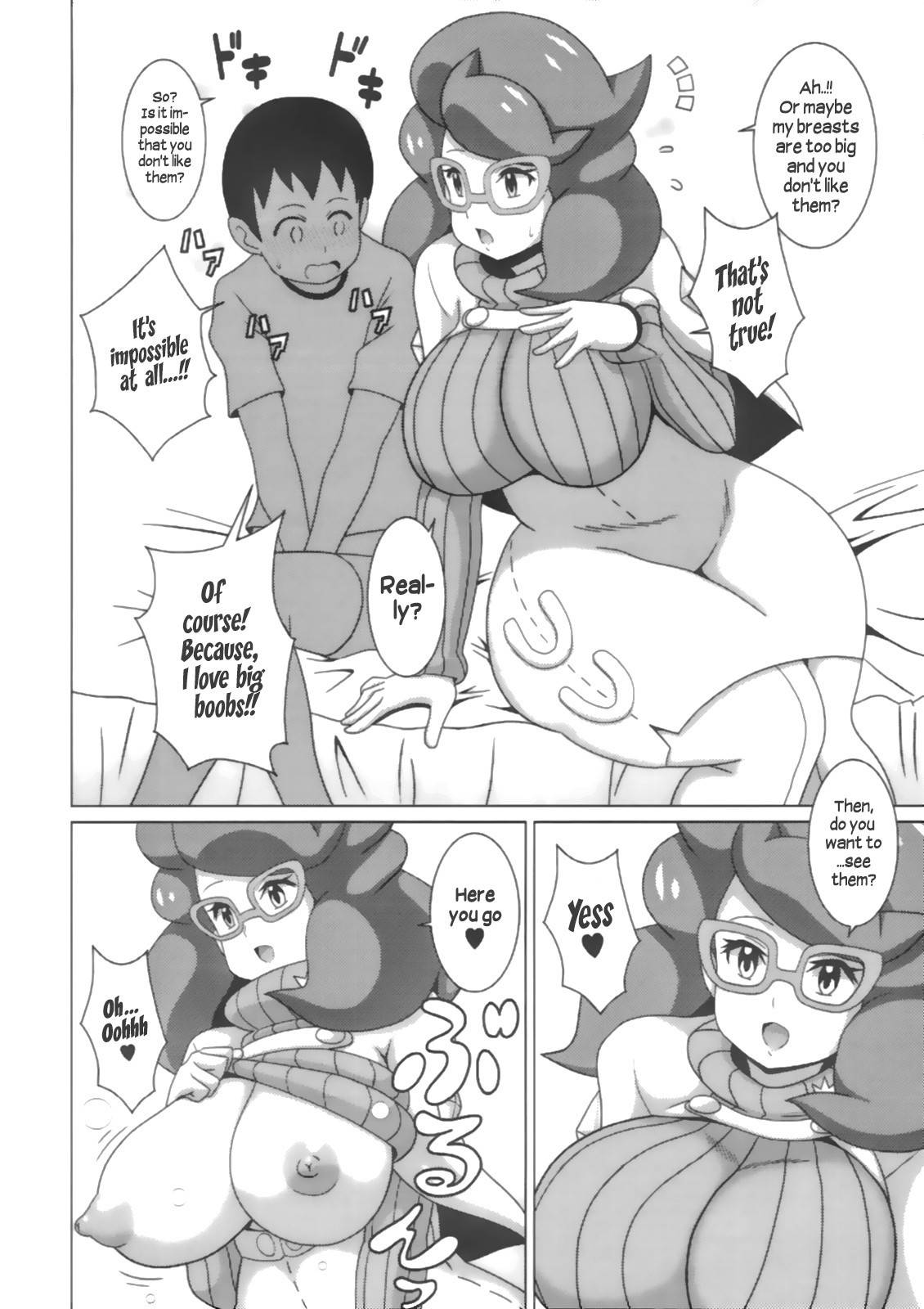 (C91) [Haguruman (Koutarosu)] Wicke-san no Hon | Wicke-san's Book (Pokémon) [English] [Hellsin]