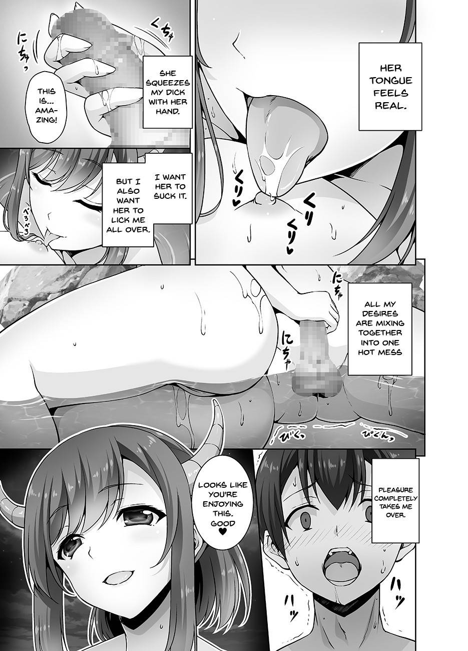 [RED CROWN (Ishigami Kazui)] Tottemo H na Succubus Onee-chan to Onsen de Shippori Sex [English] [Doujins.com] [Digital]