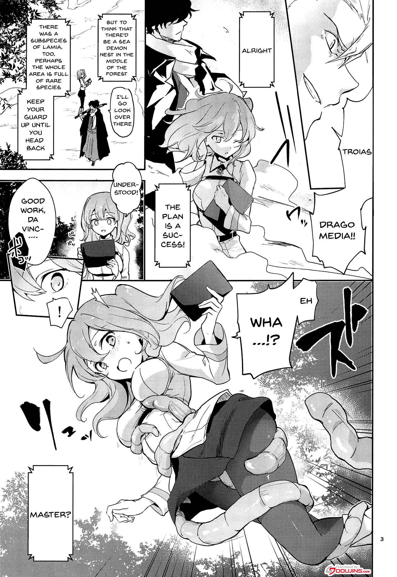 (Dai 18-ji ROOT4to5) [macrown (Akizuki Mac)] Kaima ni Osowarete Kandoage Joutai ni Nacchatta Gudako no IGuda Bon (Fate/Grand Order) [English] [Doujins.com]