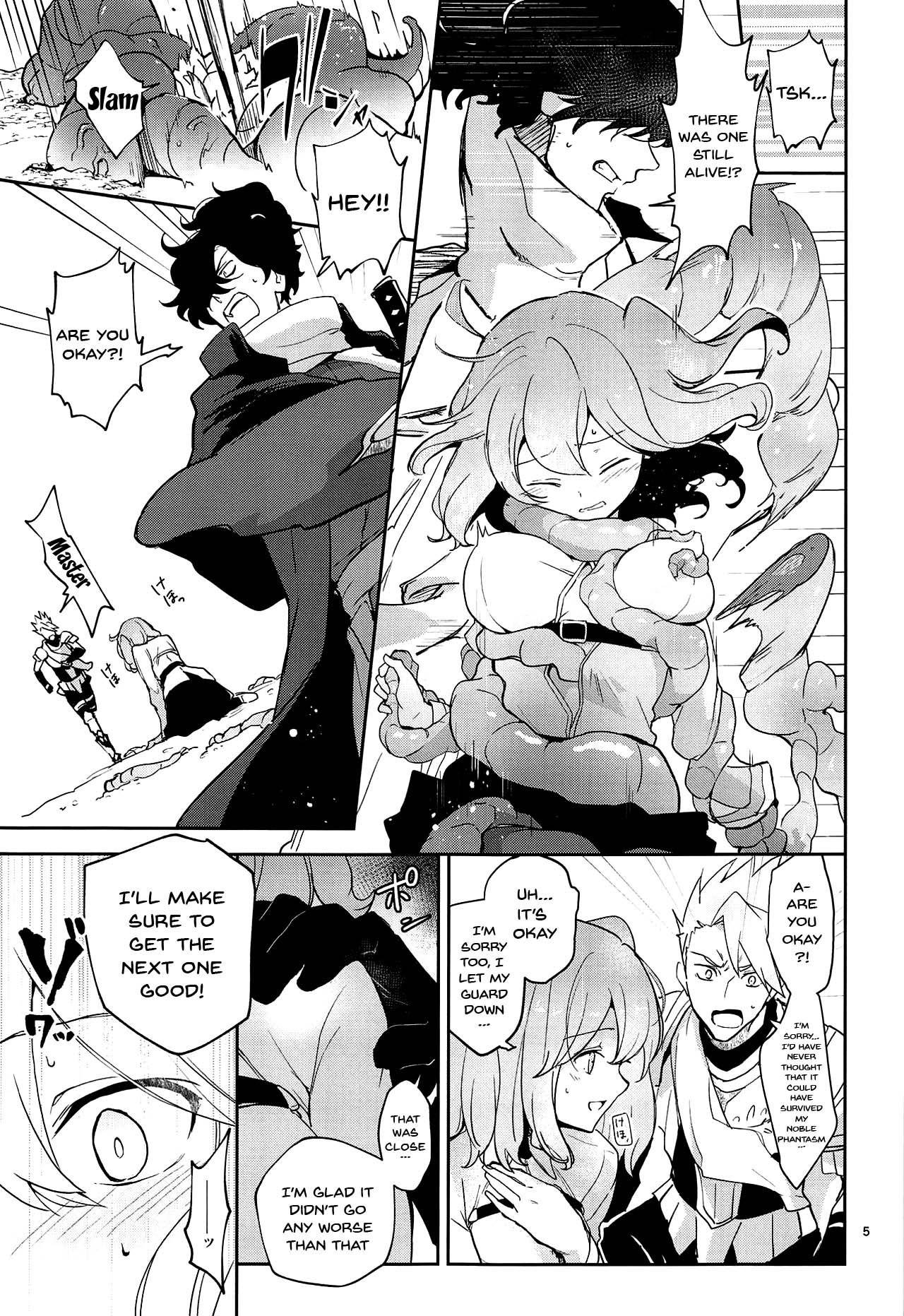 (Dai 18-ji ROOT4to5) [macrown (Akizuki Mac)] Kaima ni Osowarete Kandoage Joutai ni Nacchatta Gudako no IGuda Bon (Fate/Grand Order) [English] [Doujins.com]