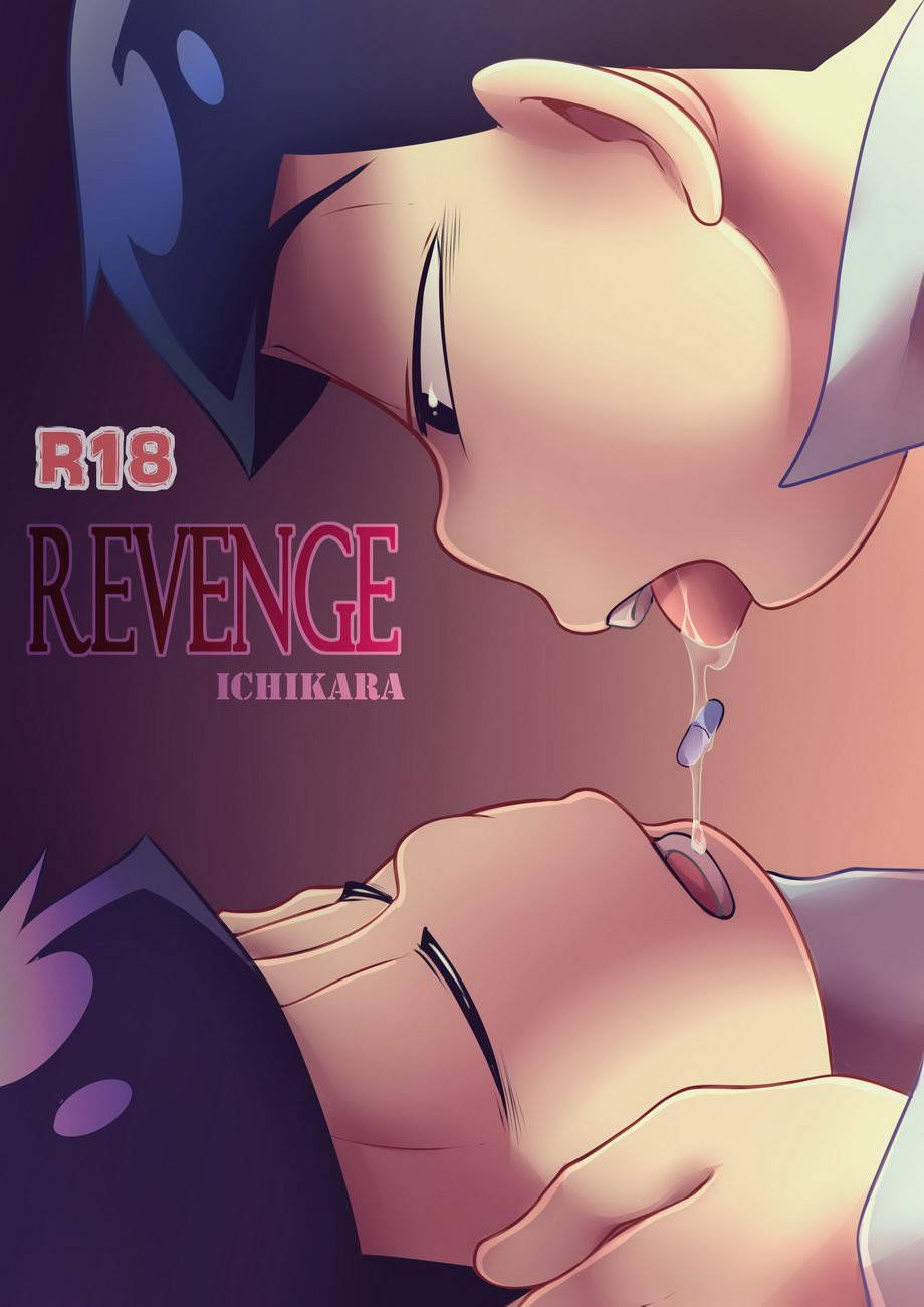 [Kyosein] Revenge (Osomatsu-san)