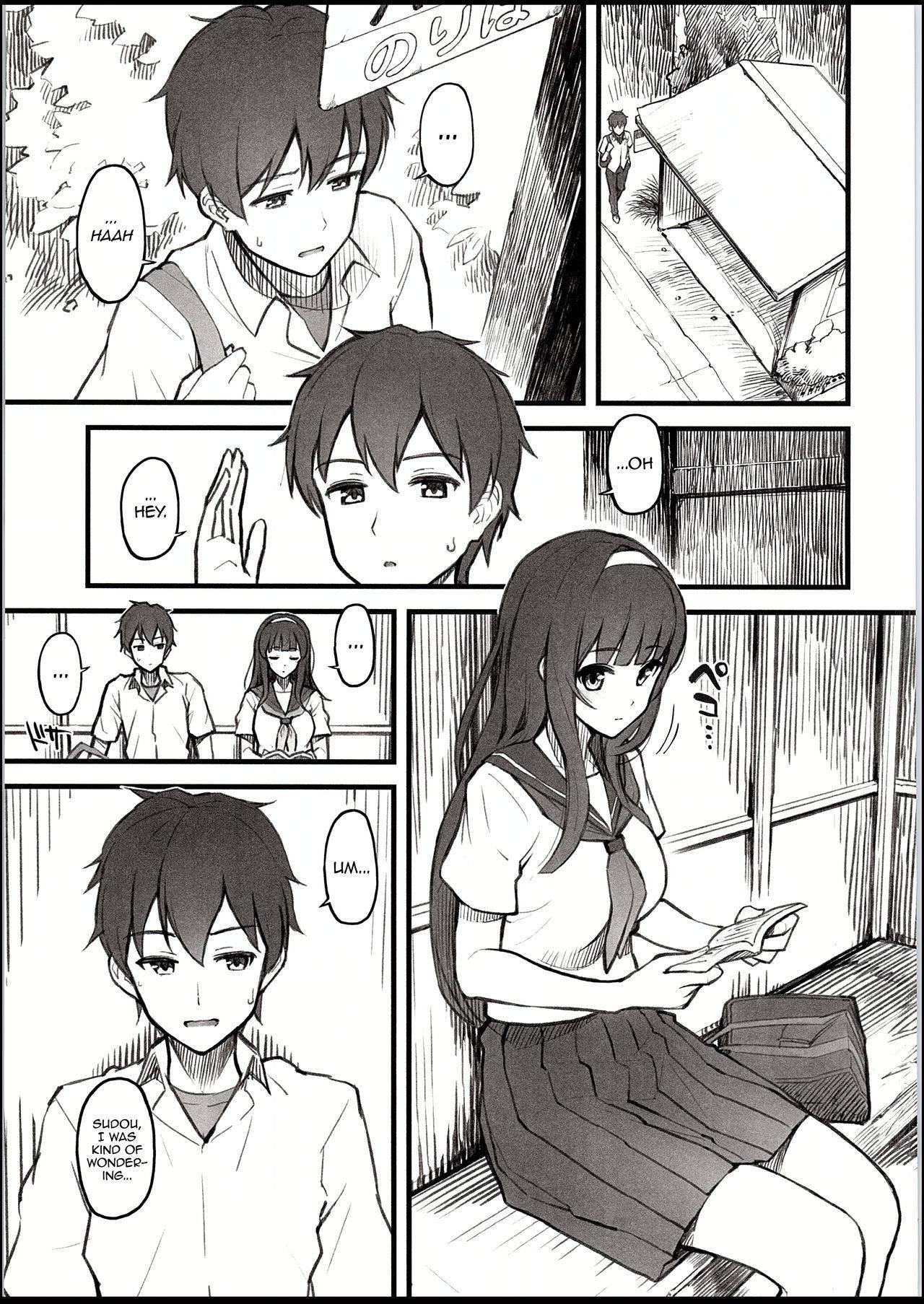 (C94) [Morimiyakan (Morimiya Masayuki)] Natsu no Hi, Kouhai to, Bus-tei de. | On a Summer Day, with My Kouhai, at the Bus Stop. [English] [Team Koinaka]