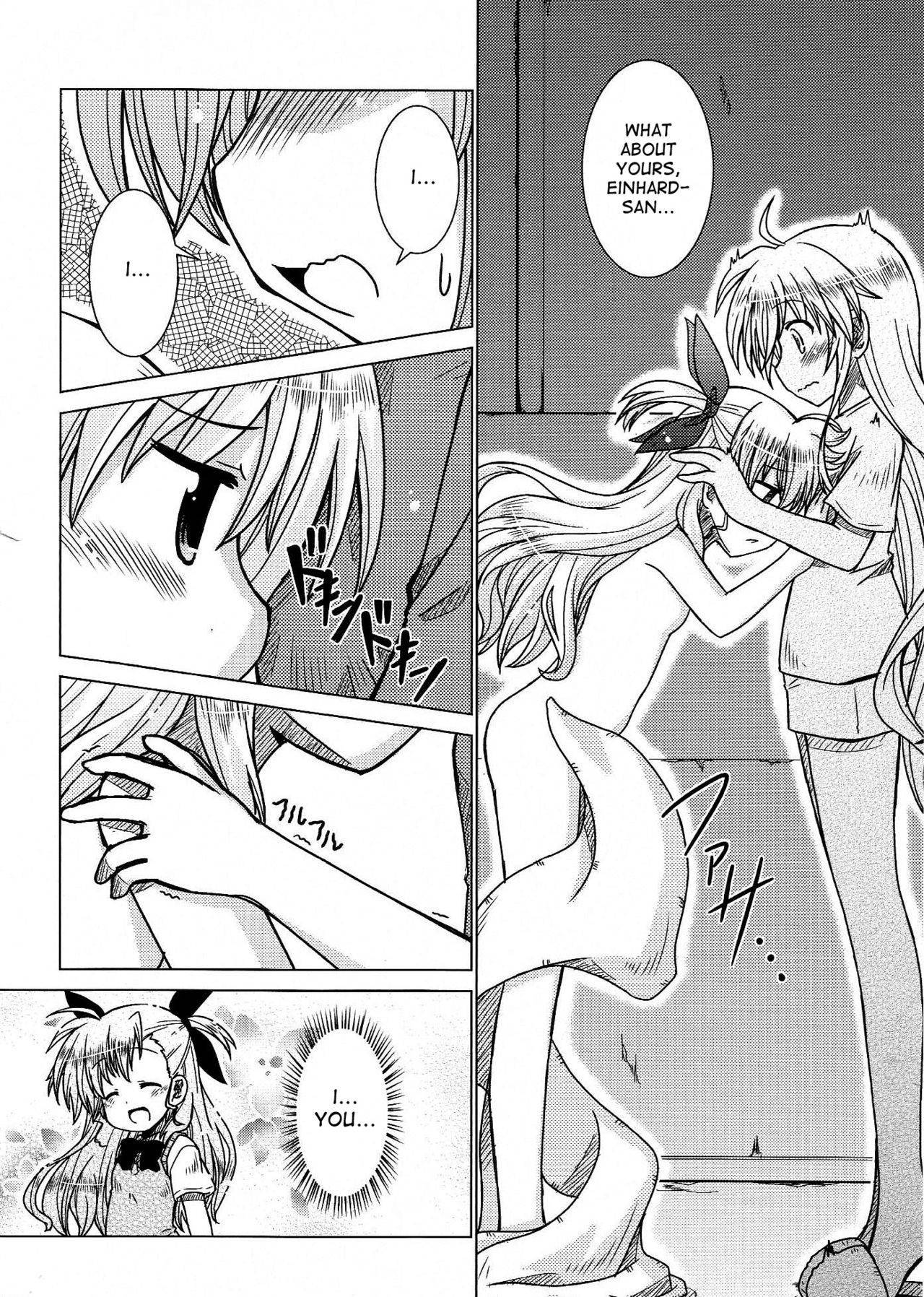 (Lyrical Magical 24) [Hinatabokko Club (Furafura)] FIRST()EXPERIENCE (Mahou Shoujo Lyrical Nanoha) [English] [Brolen + DesuDesu]