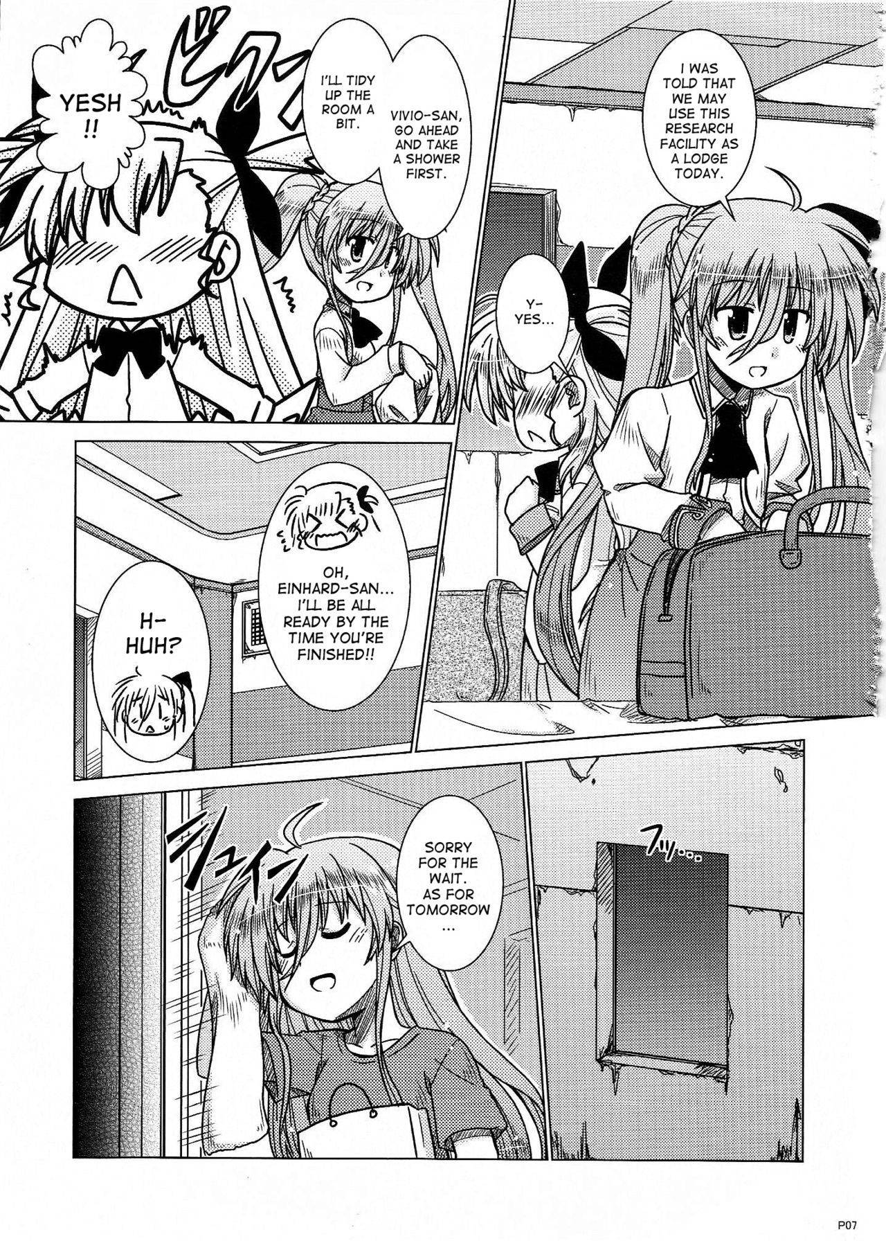 (Lyrical Magical 24) [Hinatabokko Club (Furafura)] FIRST()EXPERIENCE (Mahou Shoujo Lyrical Nanoha) [English] [Brolen + DesuDesu]