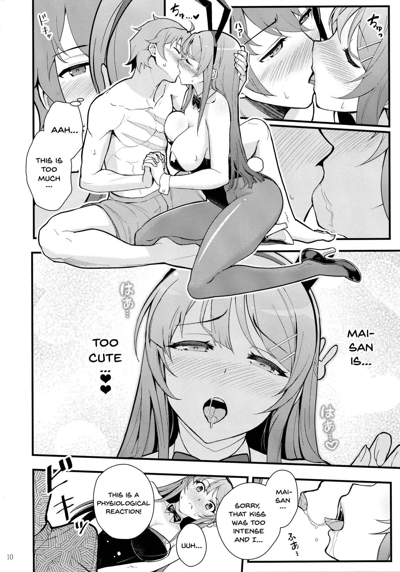 (C95) [Kayoudou (Matsuka)] Bunny Lovers (Seishun Buta Yarou wa Bunny Girl Senpai no Yume o Minai) [English] [Doujins.com]