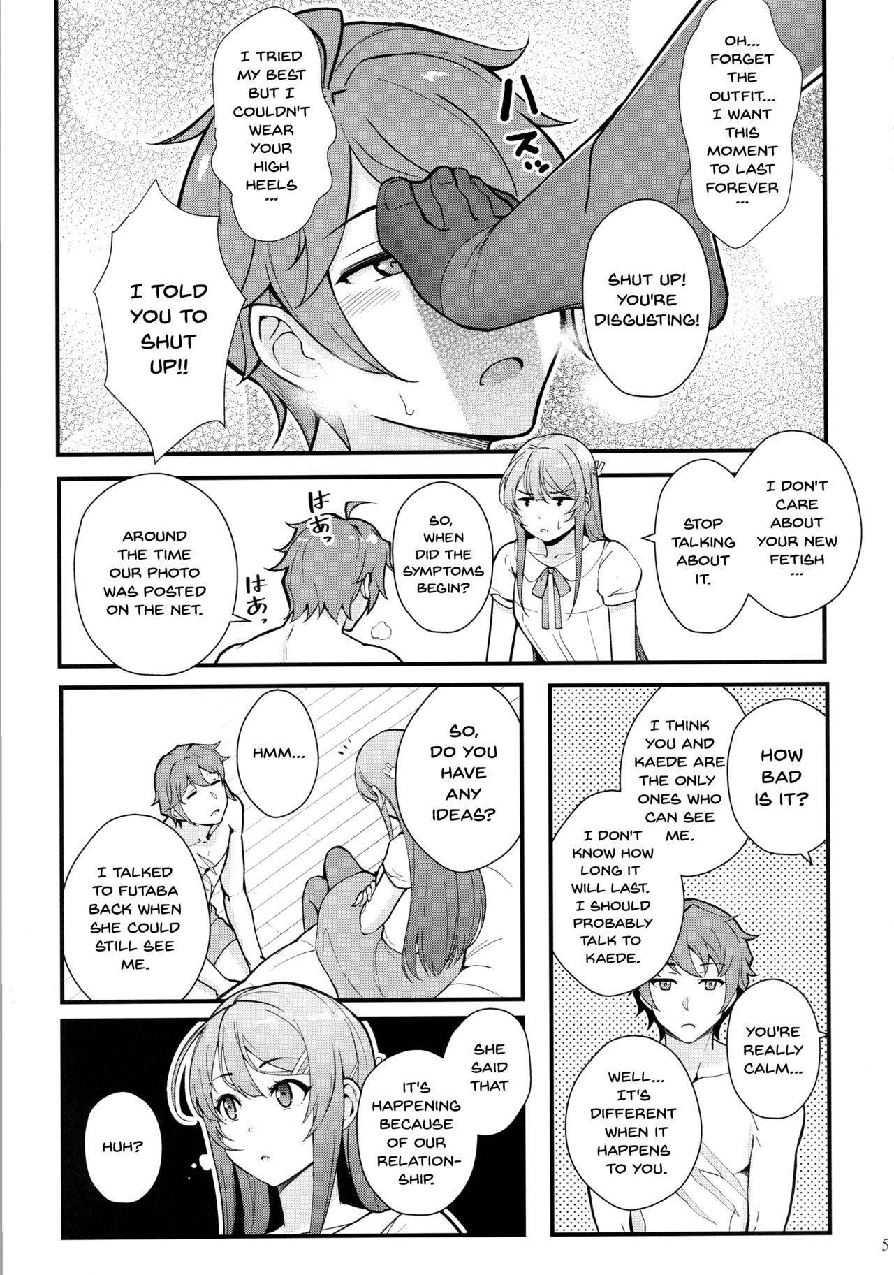 (C95) [Kayoudou (Matsuka)] Bunny Lovers (Seishun Buta Yarou wa Bunny Girl Senpai no Yume o Minai) [English] [Doujins.com]