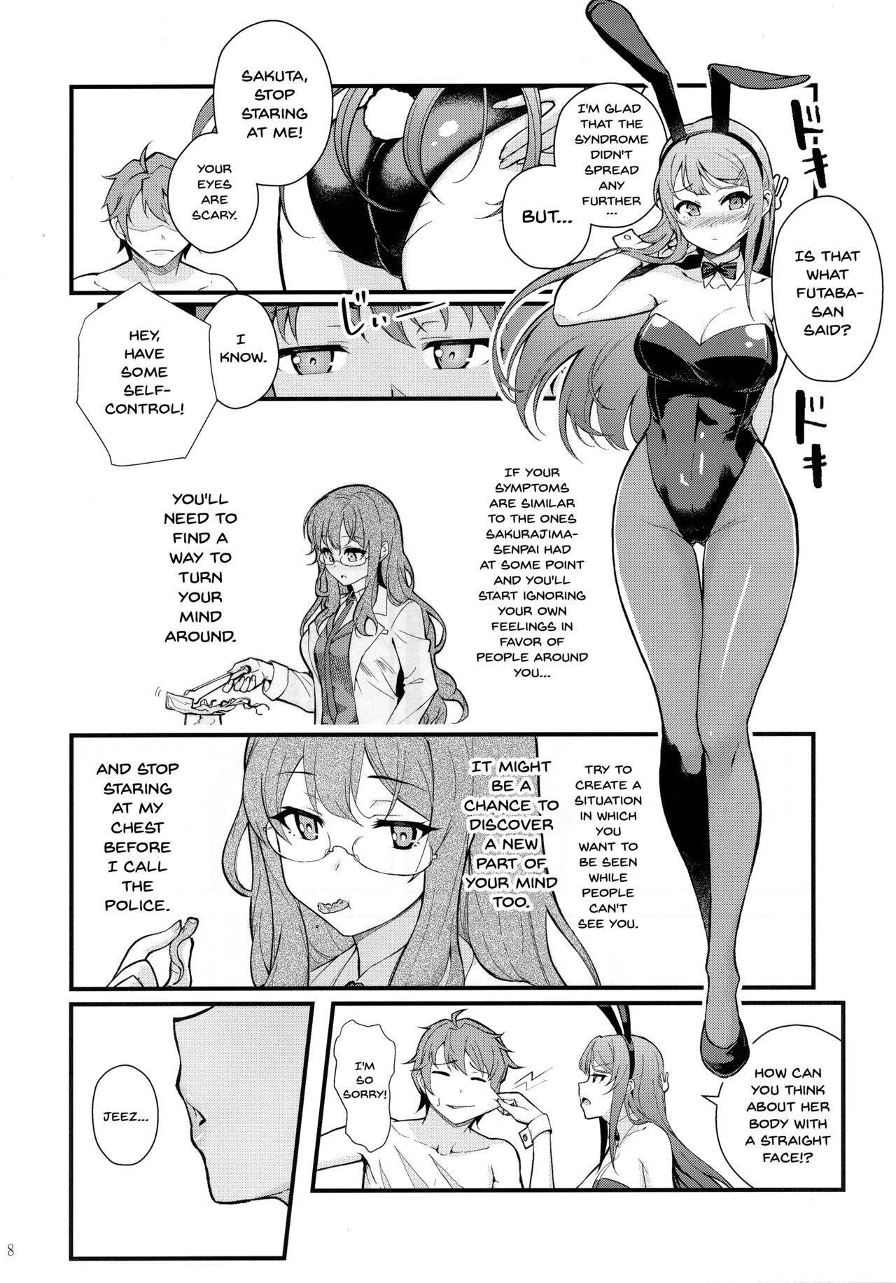 (C95) [Kayoudou (Matsuka)] Bunny Lovers (Seishun Buta Yarou wa Bunny Girl Senpai no Yume o Minai) [English] [Doujins.com]