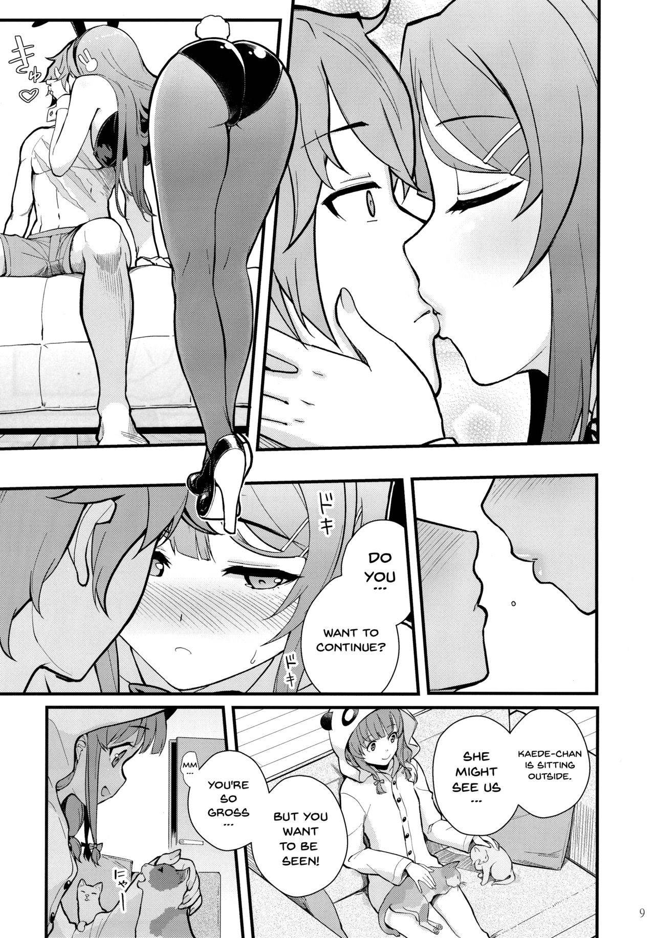 (C95) [Kayoudou (Matsuka)] Bunny Lovers (Seishun Buta Yarou wa Bunny Girl Senpai no Yume o Minai) [English] [Doujins.com]