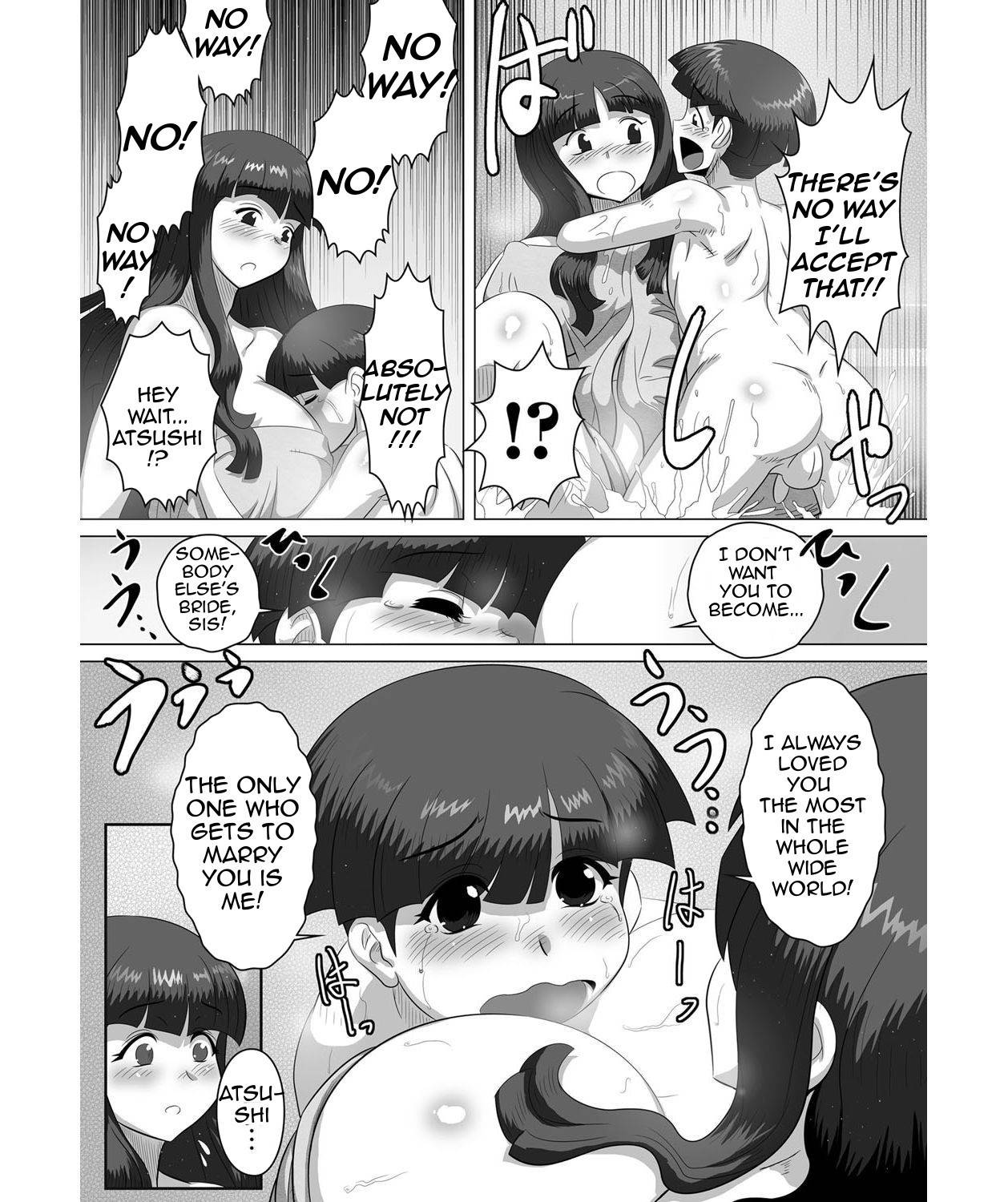 [Tensei-kun] Kyodai - Ane to!! | Siblings - With Sister!!(COMIC Masyo 2012-01)[English][Amoskandy][Digital]