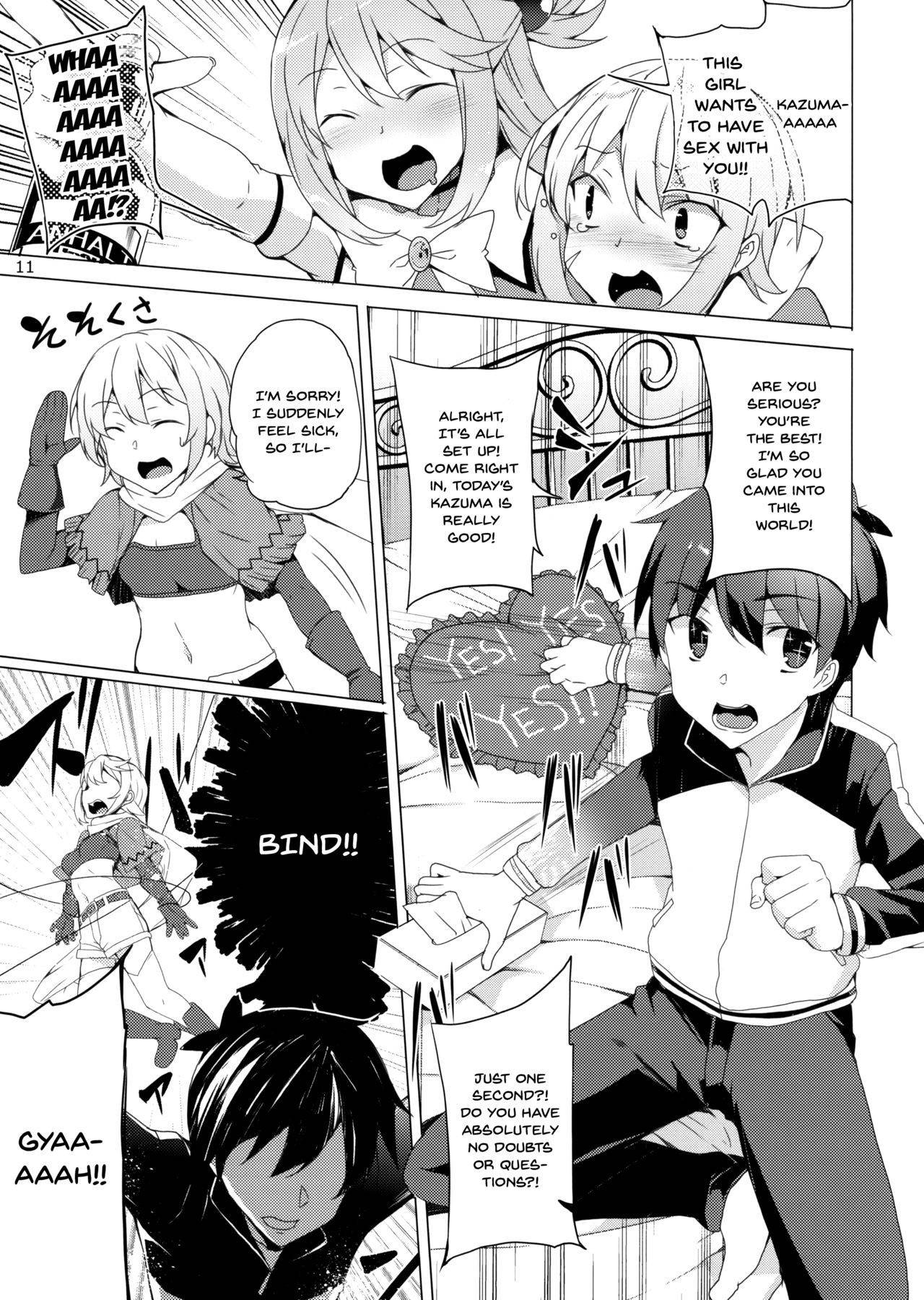 (C93) [Waffle Doumeiken (Tanaka Decilitre)] Kono Subarashii Megami-tachi to 3P o! (Kono Subarashii Sekai ni Syukufuku o!) [English] [Doujins.com]